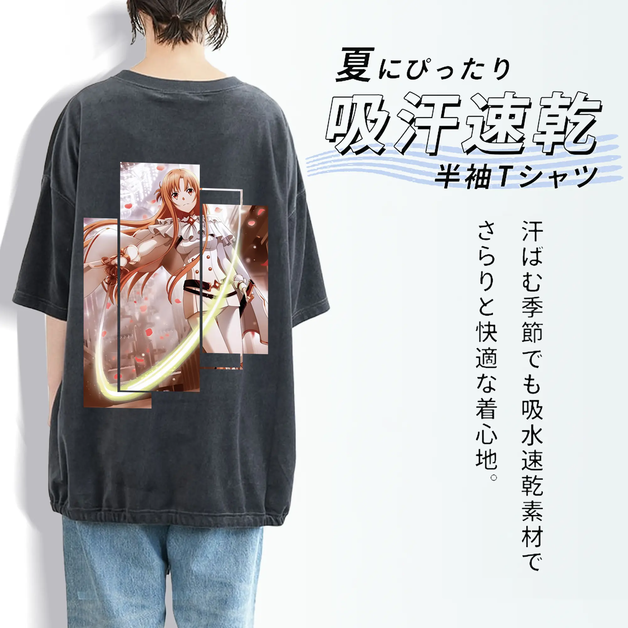 ソードアートオンライン グッズ アスナ