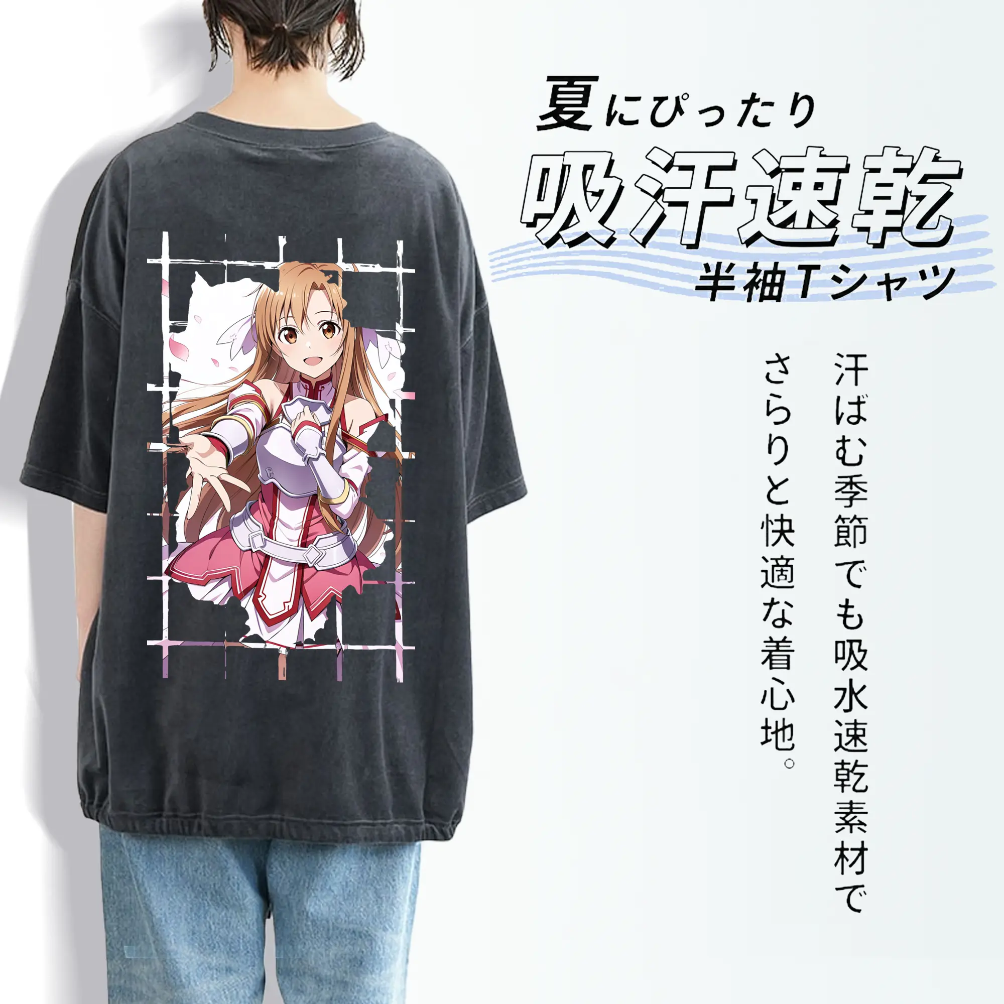 ソードアートオンライン グッズ アスナ