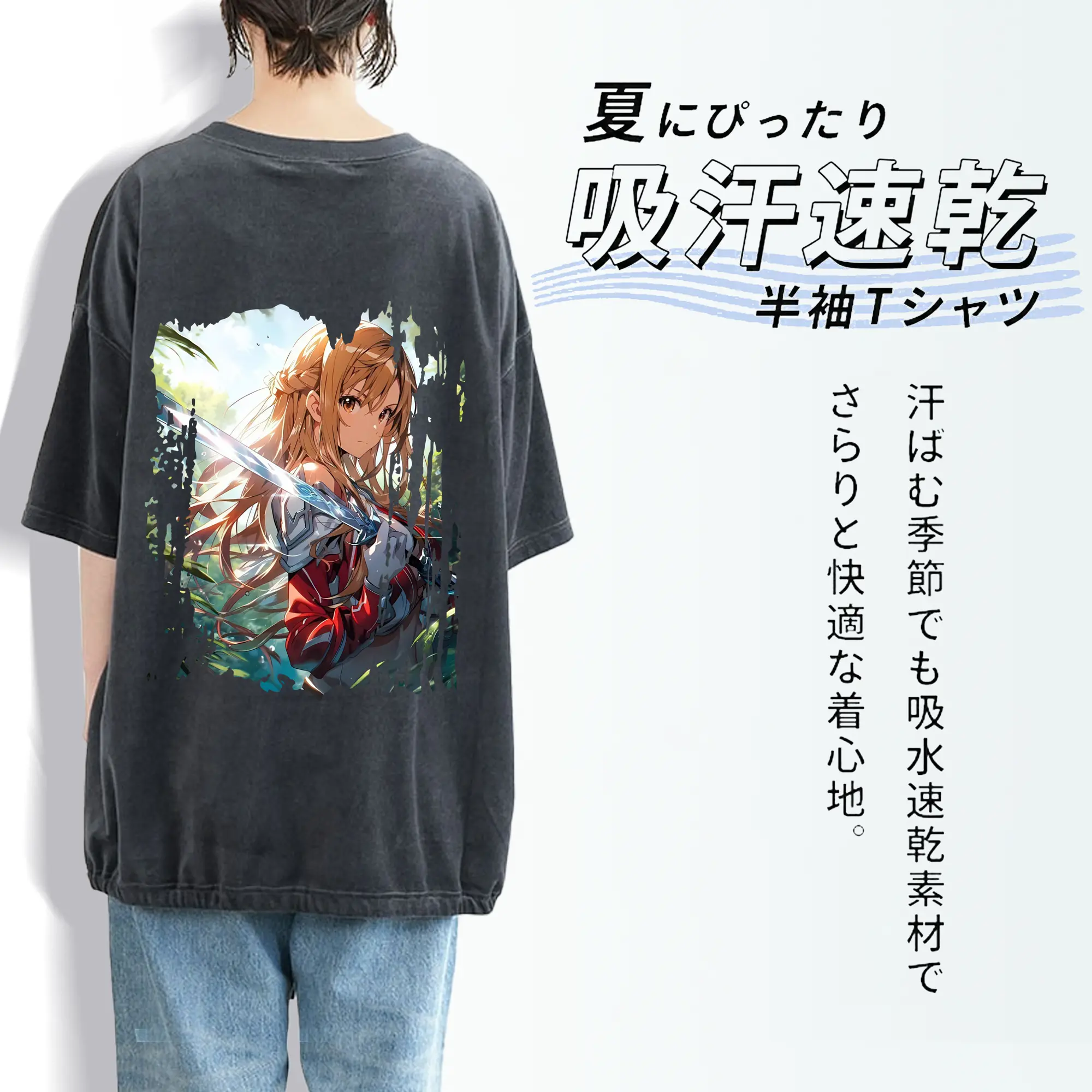 ソードアートオンライン グッズ アスナ