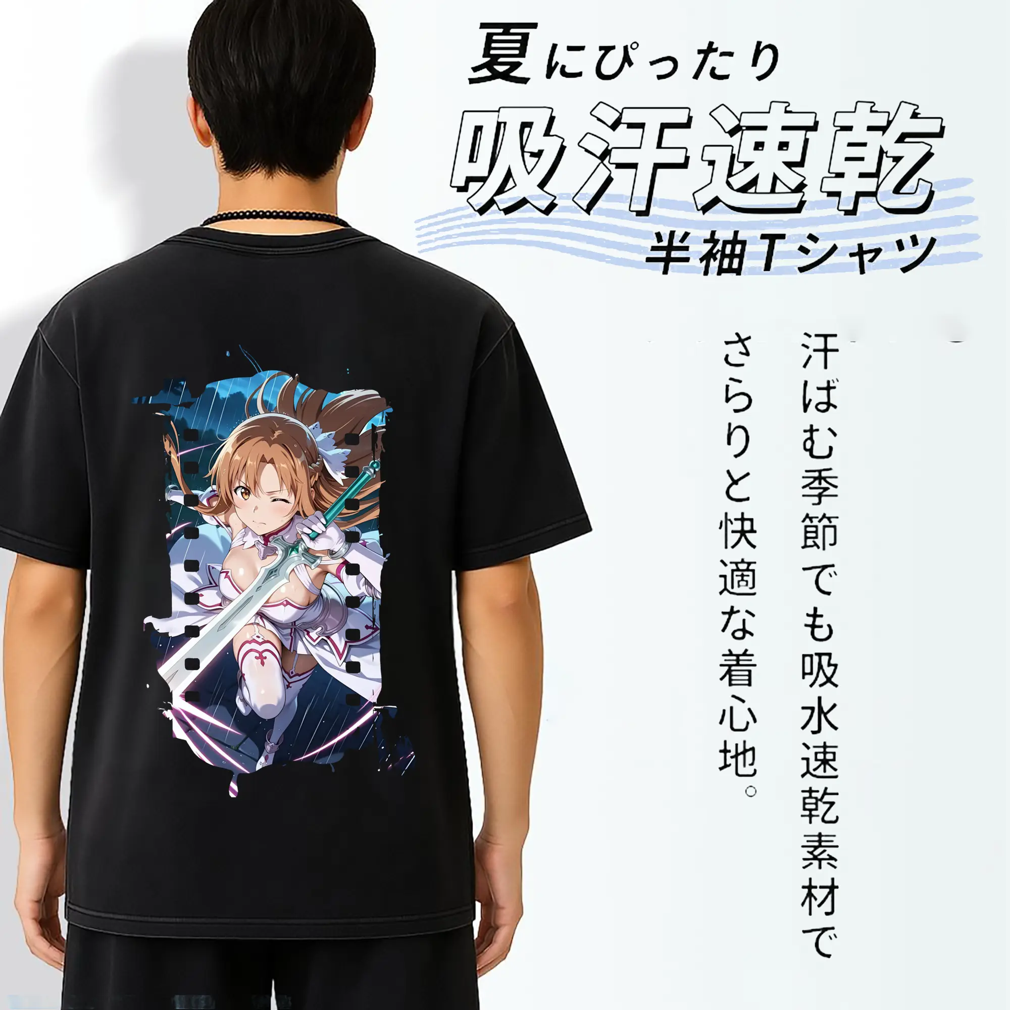 ソードアートオンライン グッズ アスナ