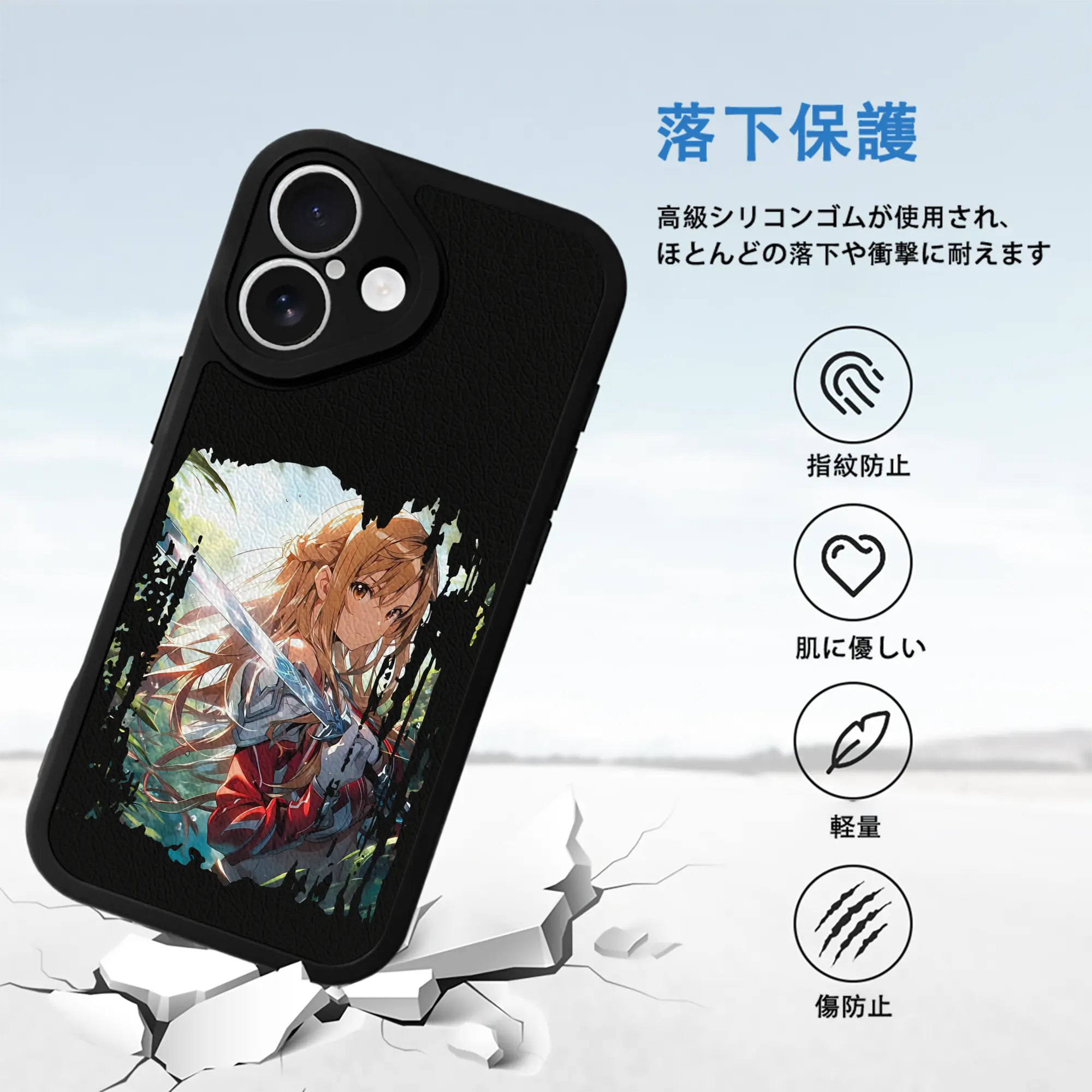 ソードアートオンライン グッズ アスナ