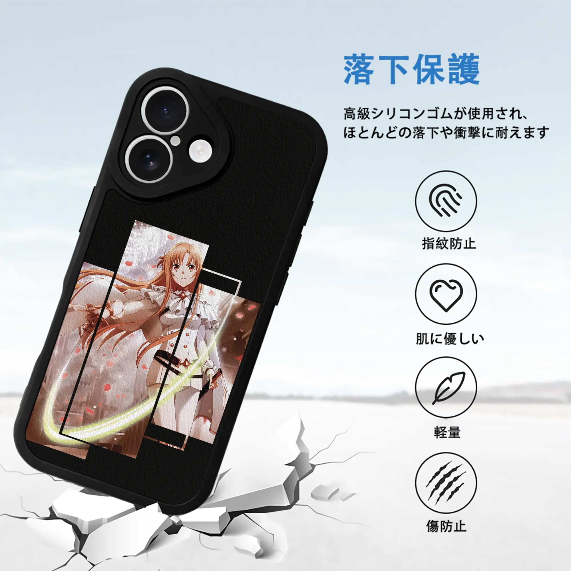 ソードアートオンライン グッズ アスナ