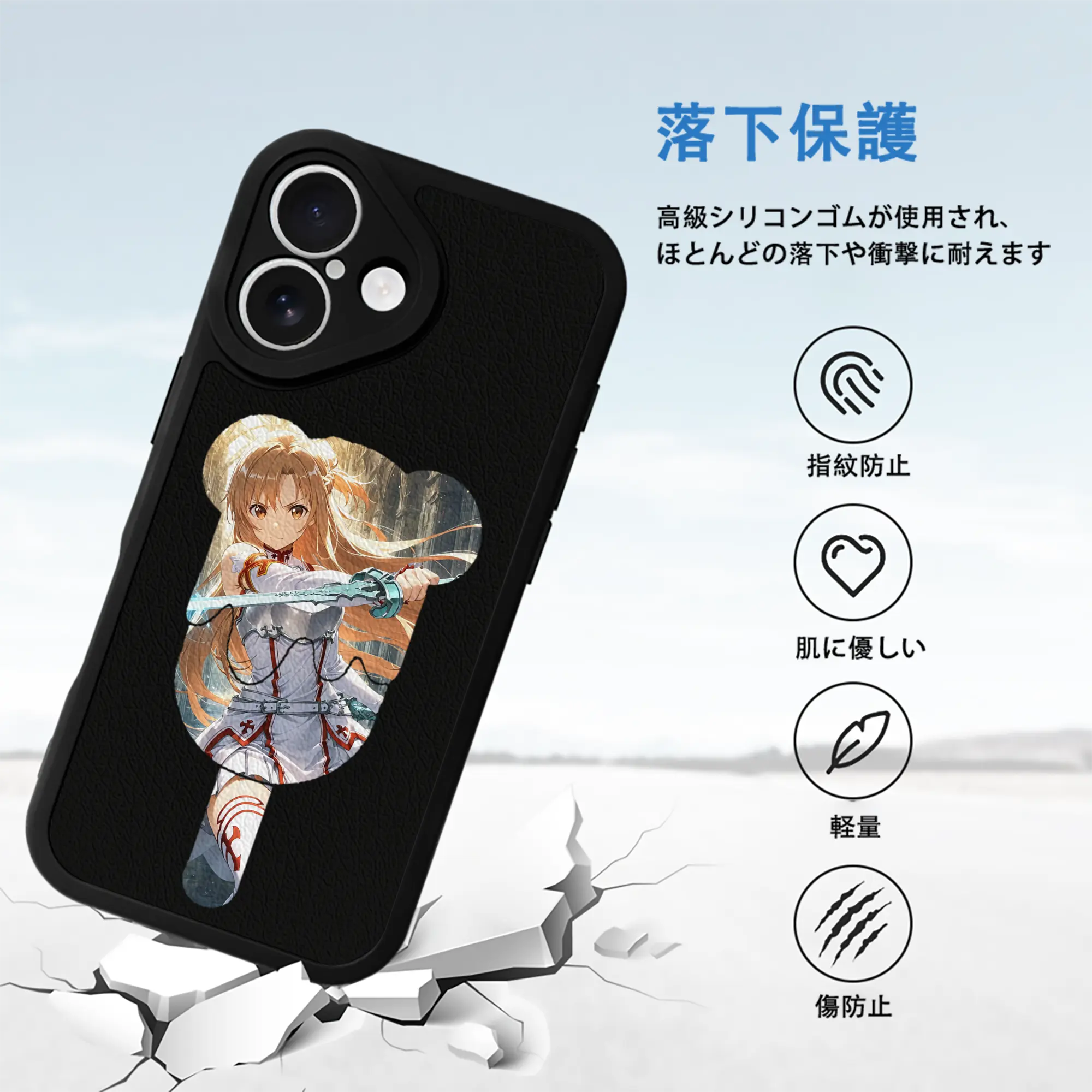 ソードアートオンライン グッズ アスナ