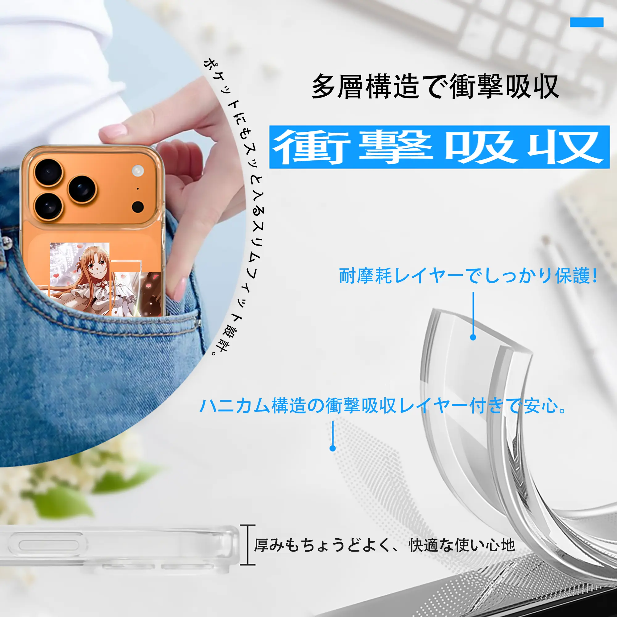 ソードアートオンライン グッズ アスナ