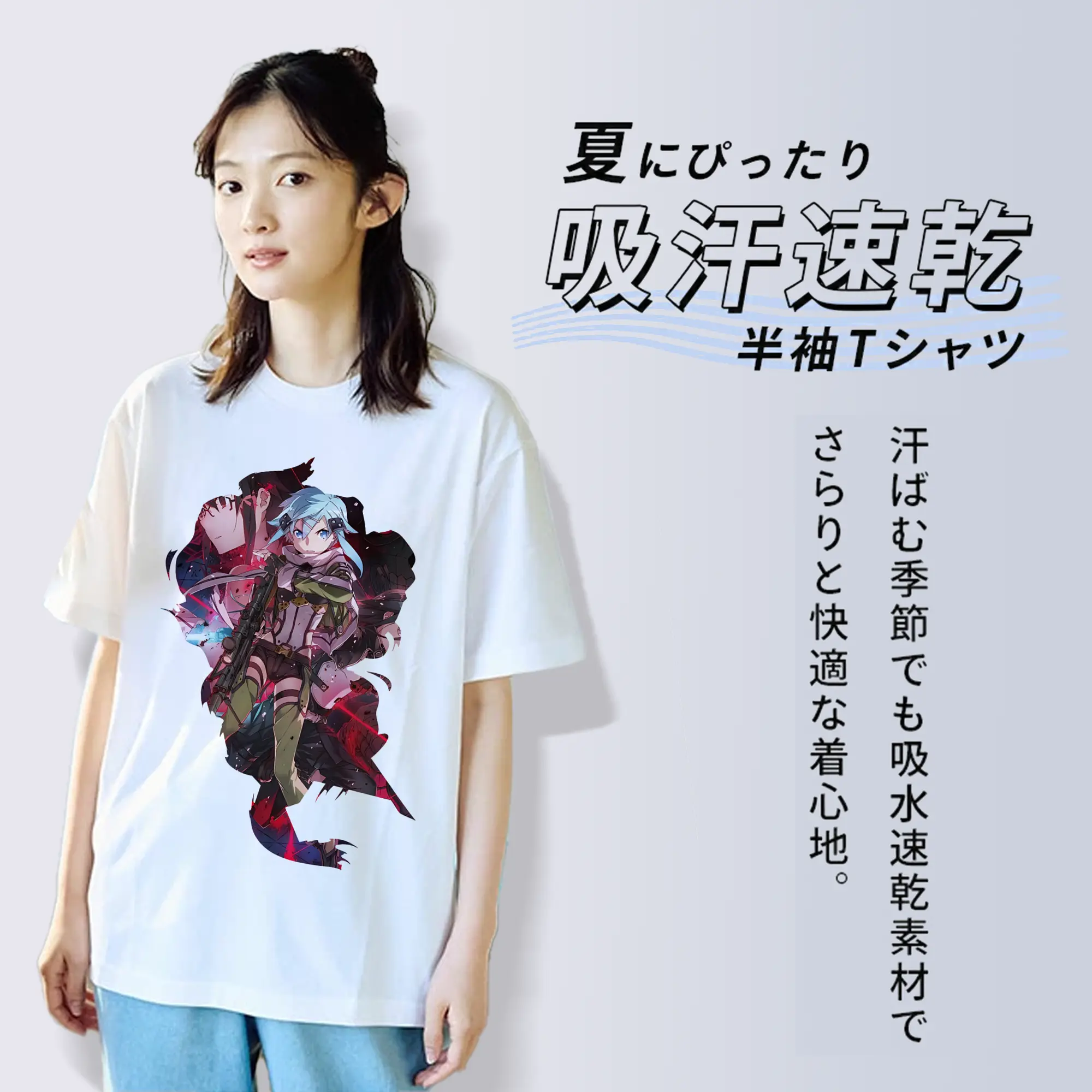 ソードアートオンライン グッズ シノン