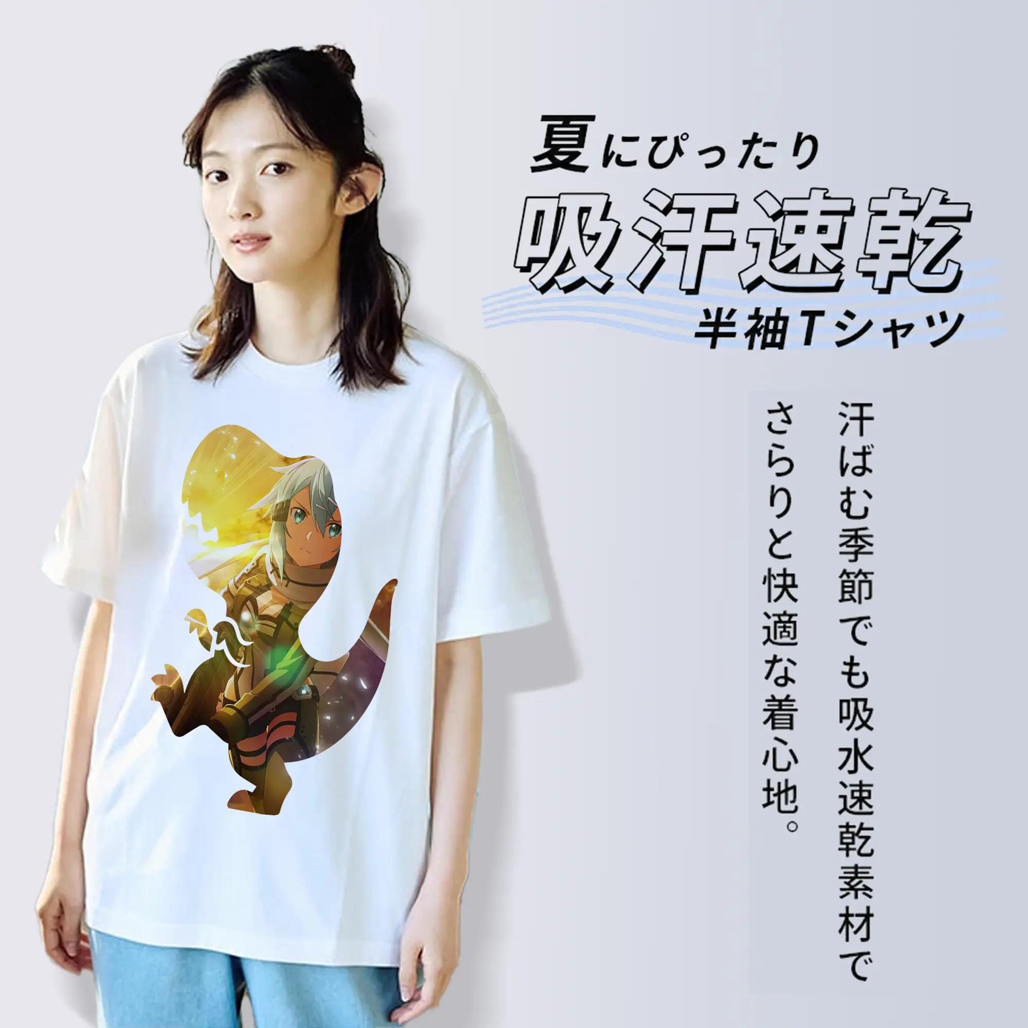 ソードアートオンライン グッズ シノン