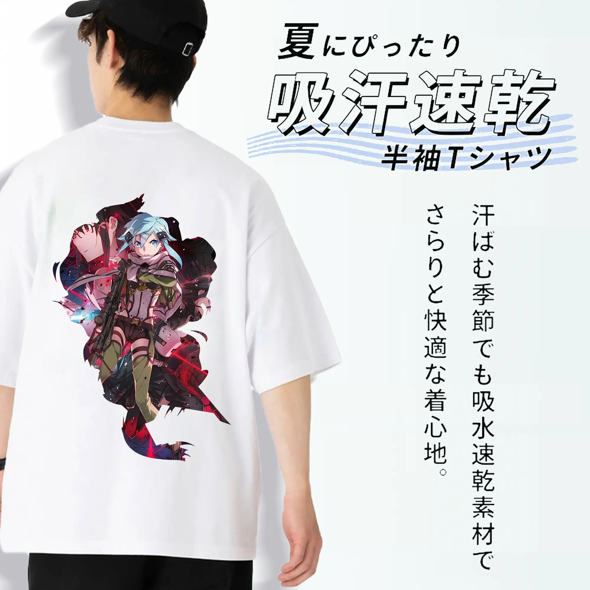 ソードアートオンライン グッズ シノン