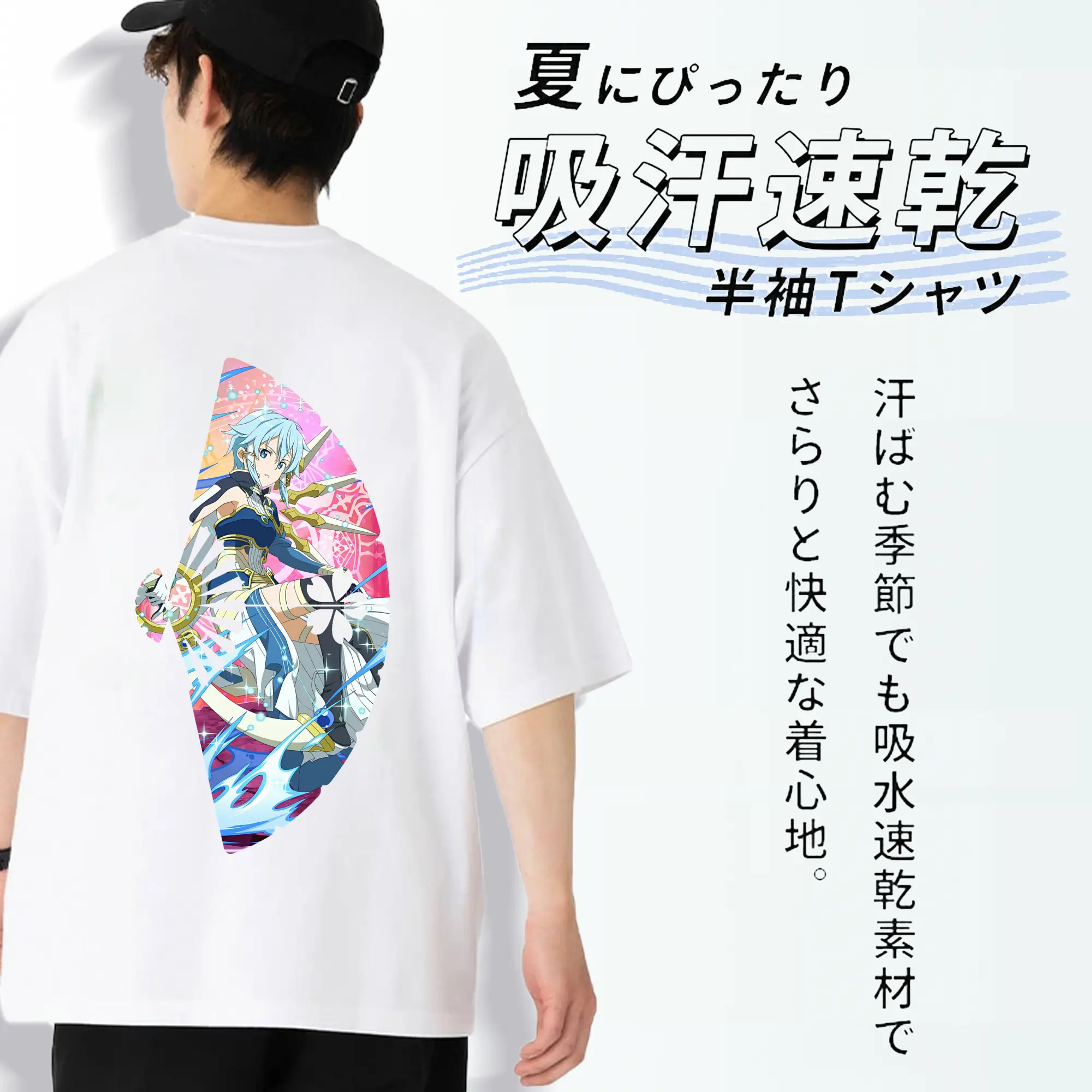 ソードアートオンライン グッズ シノン