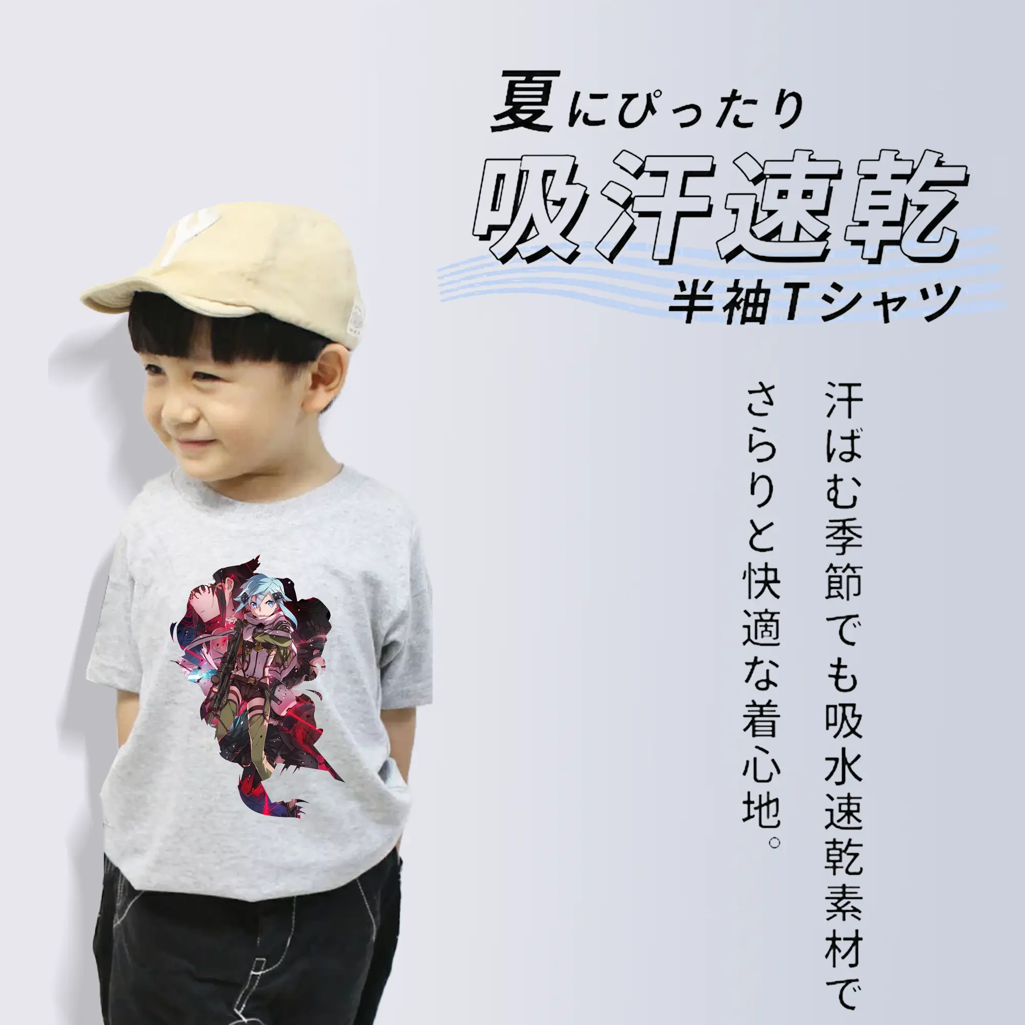 ソードアートオンライン グッズ シノン