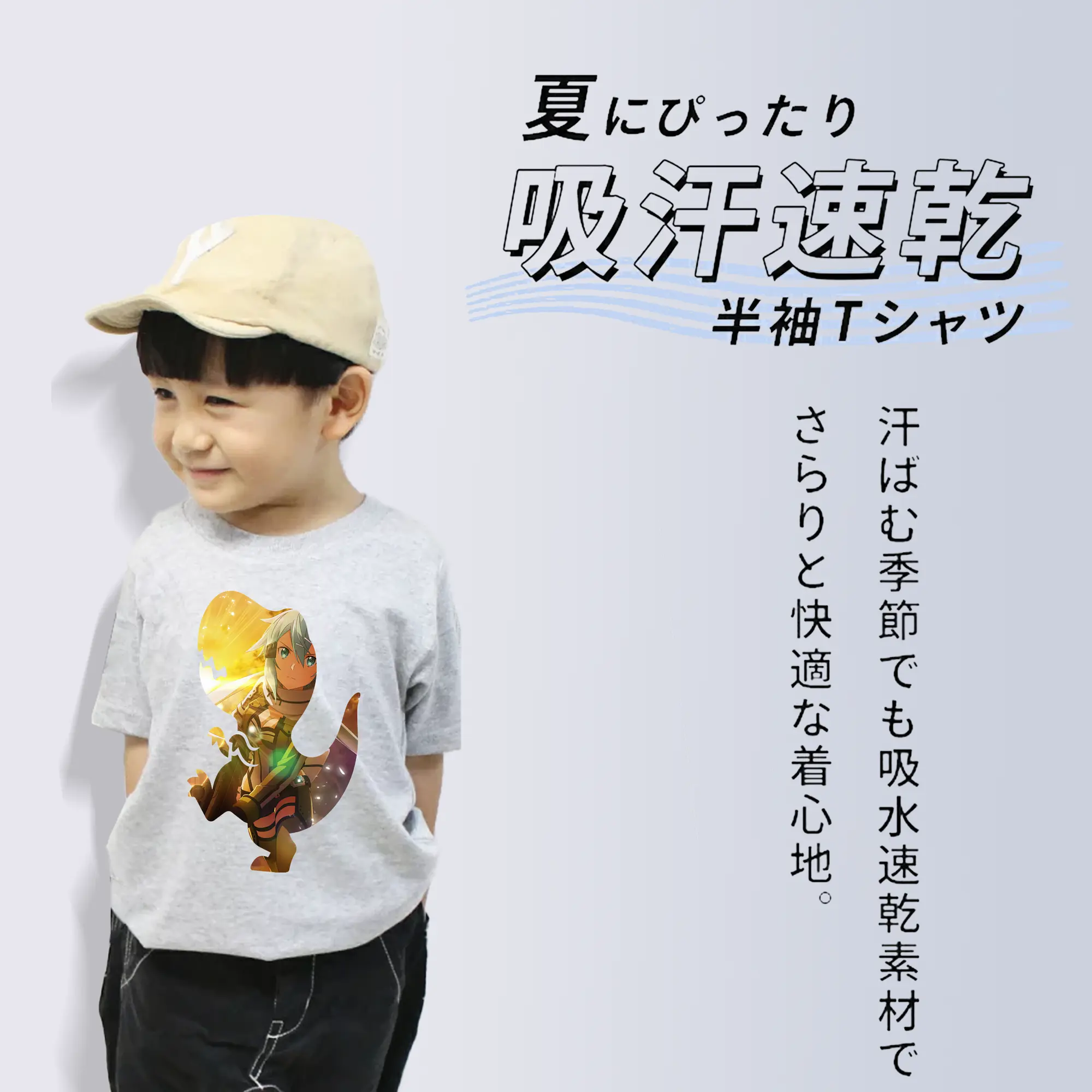 ソードアートオンライン グッズ シノン