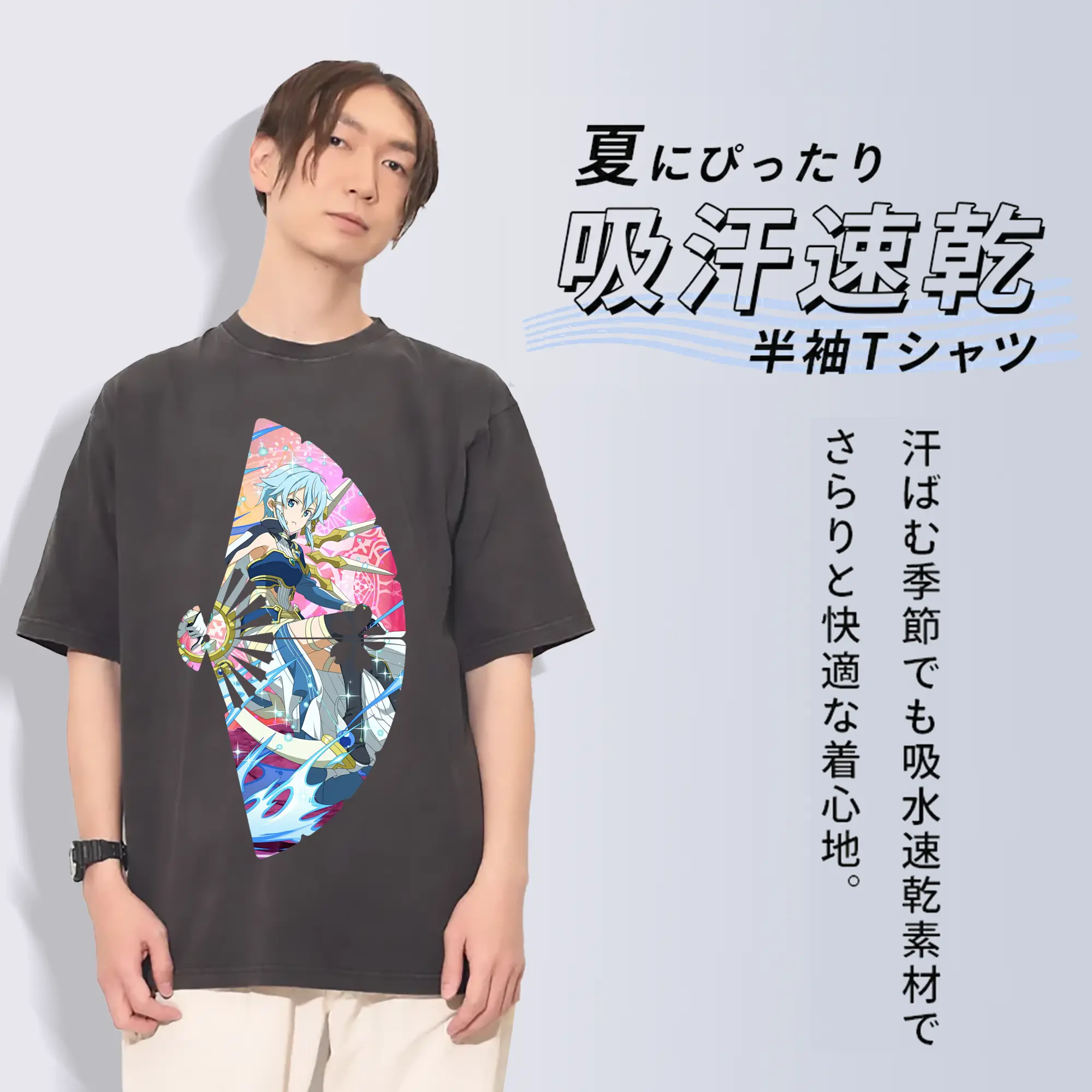 ソードアートオンライン グッズ シノン