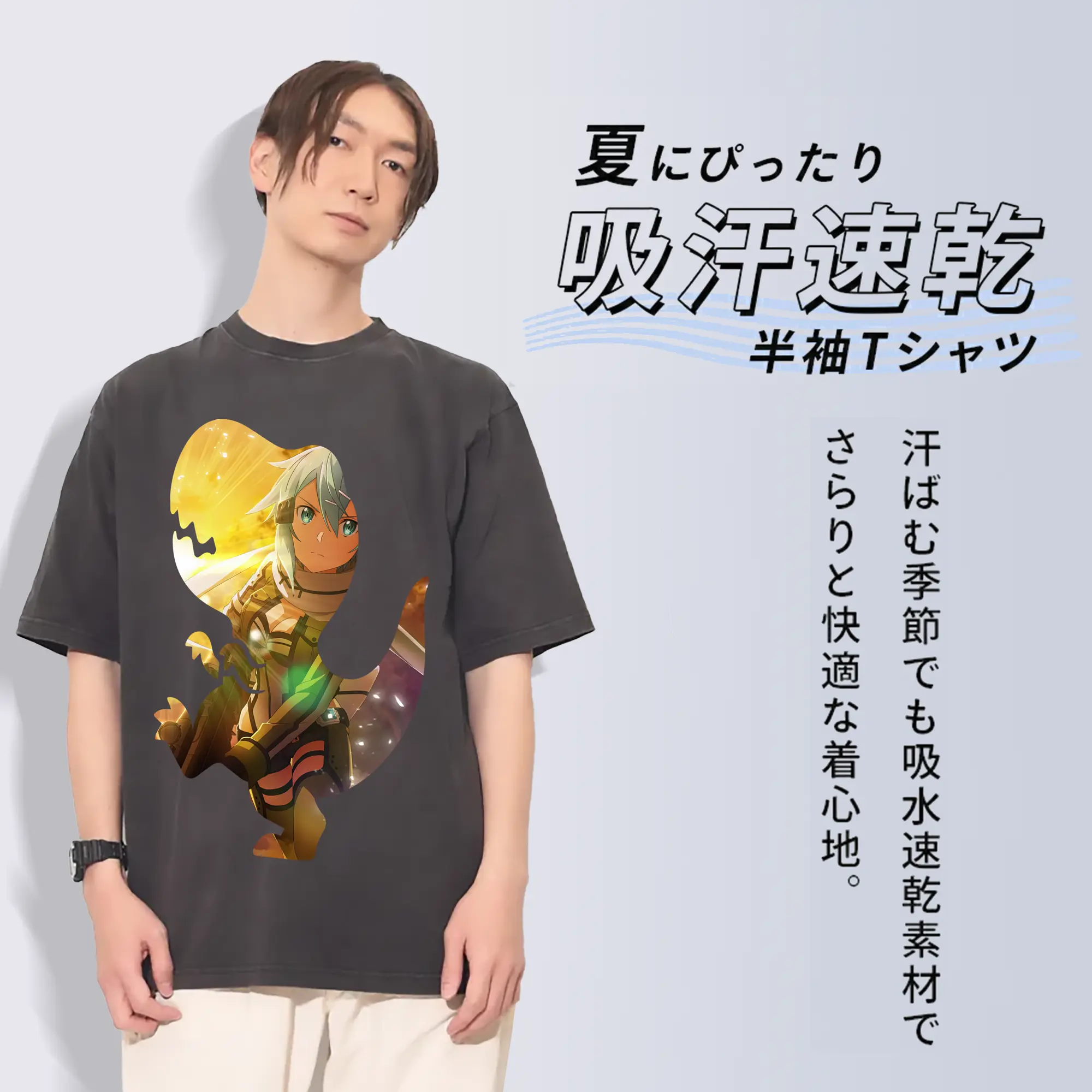 ソードアートオンライン グッズ シノン