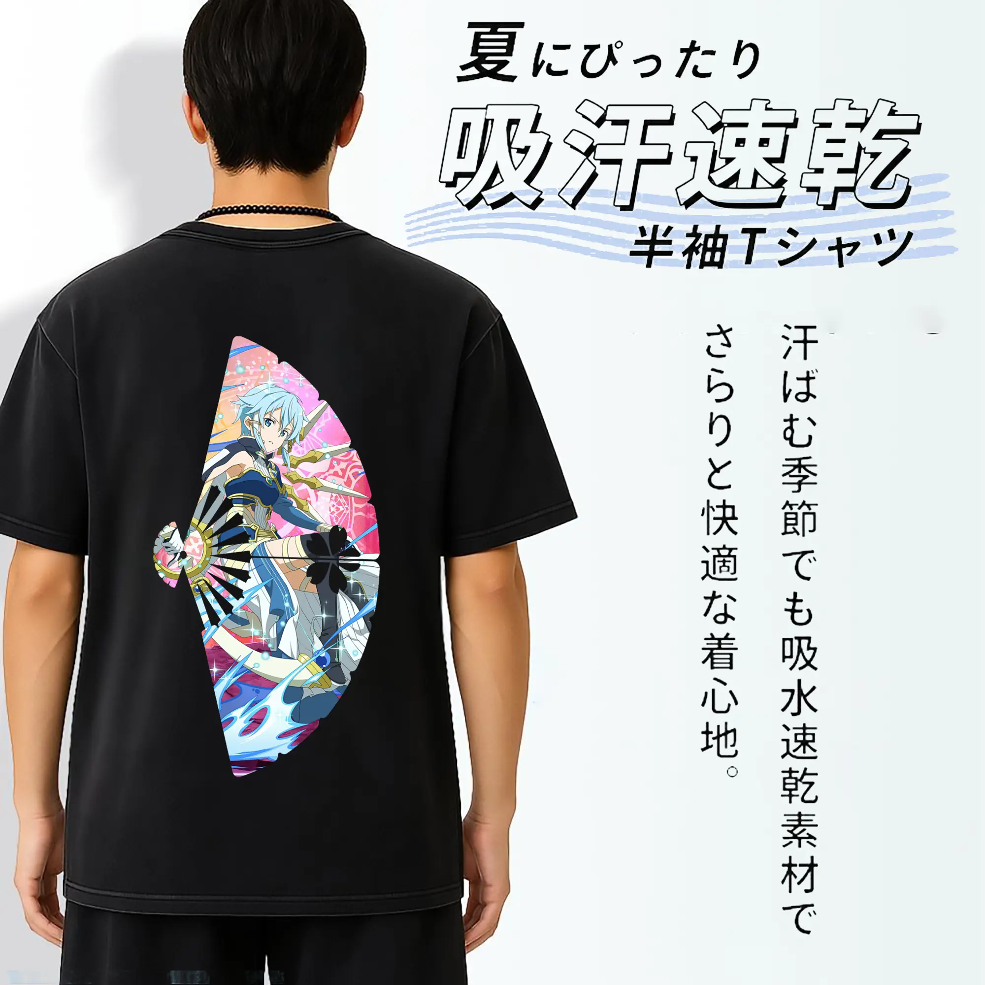 ソードアートオンライン グッズ シノン