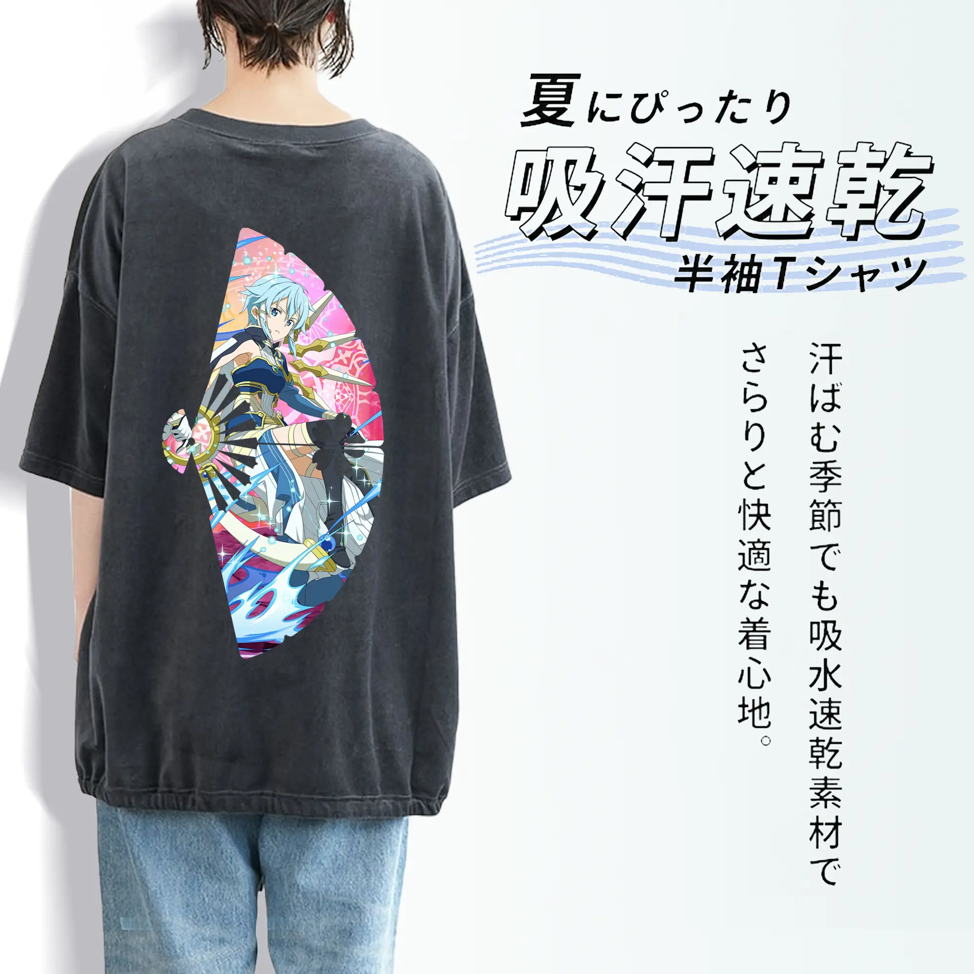 ソードアートオンライン グッズ シノン