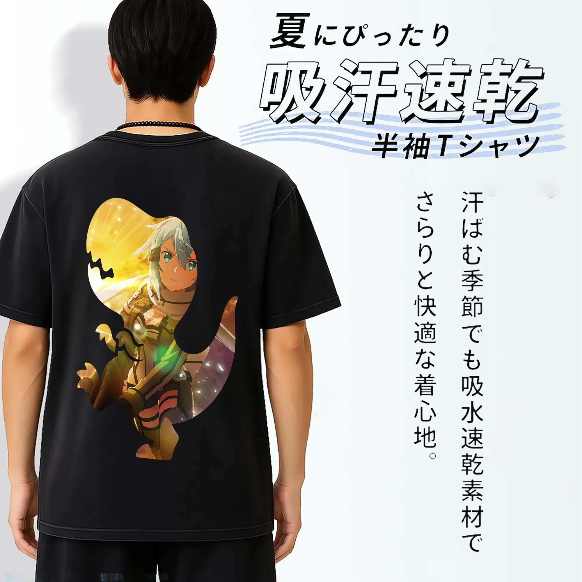 ソードアートオンライン グッズ シノン