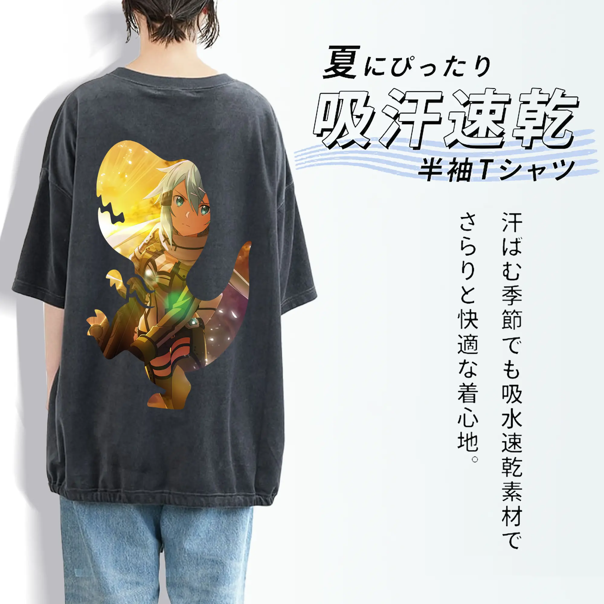 ソードアートオンライン グッズ シノン