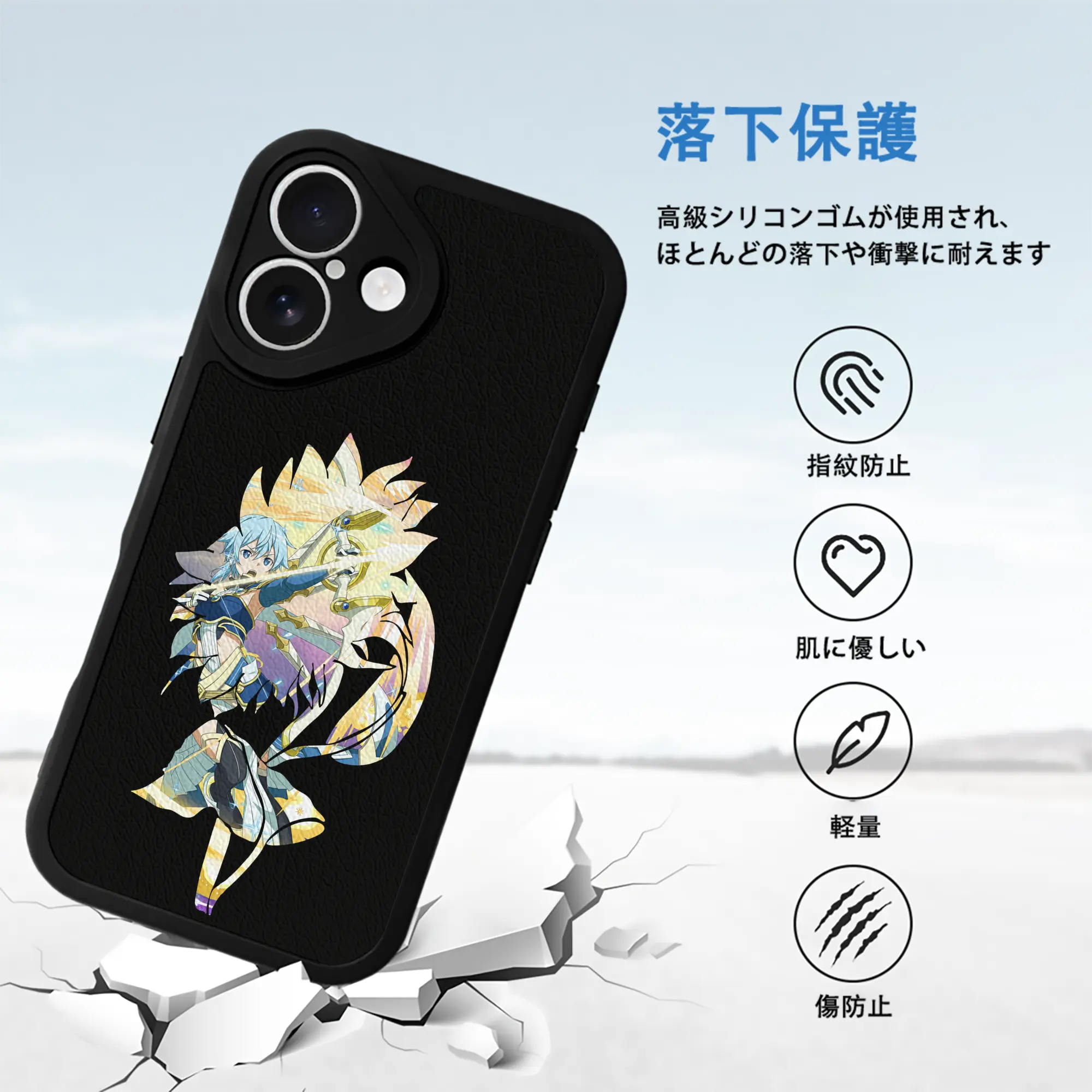 ソードアートオンライン グッズ シノン