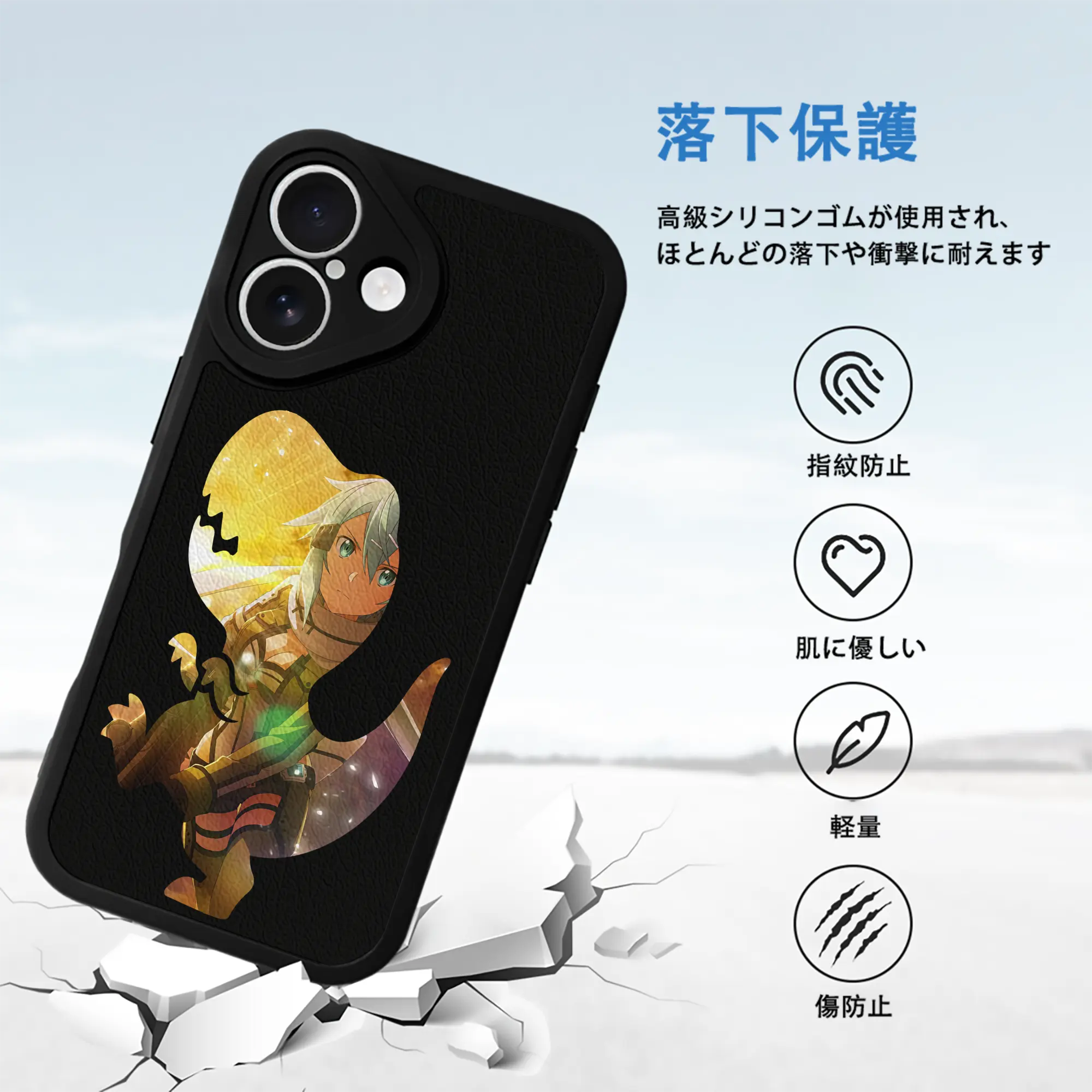 ソードアートオンライン グッズ シノン