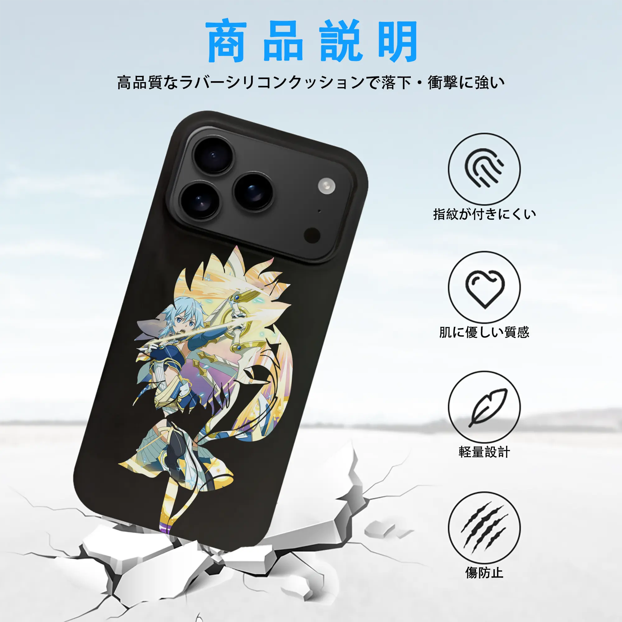 ソードアートオンライン グッズ シノン