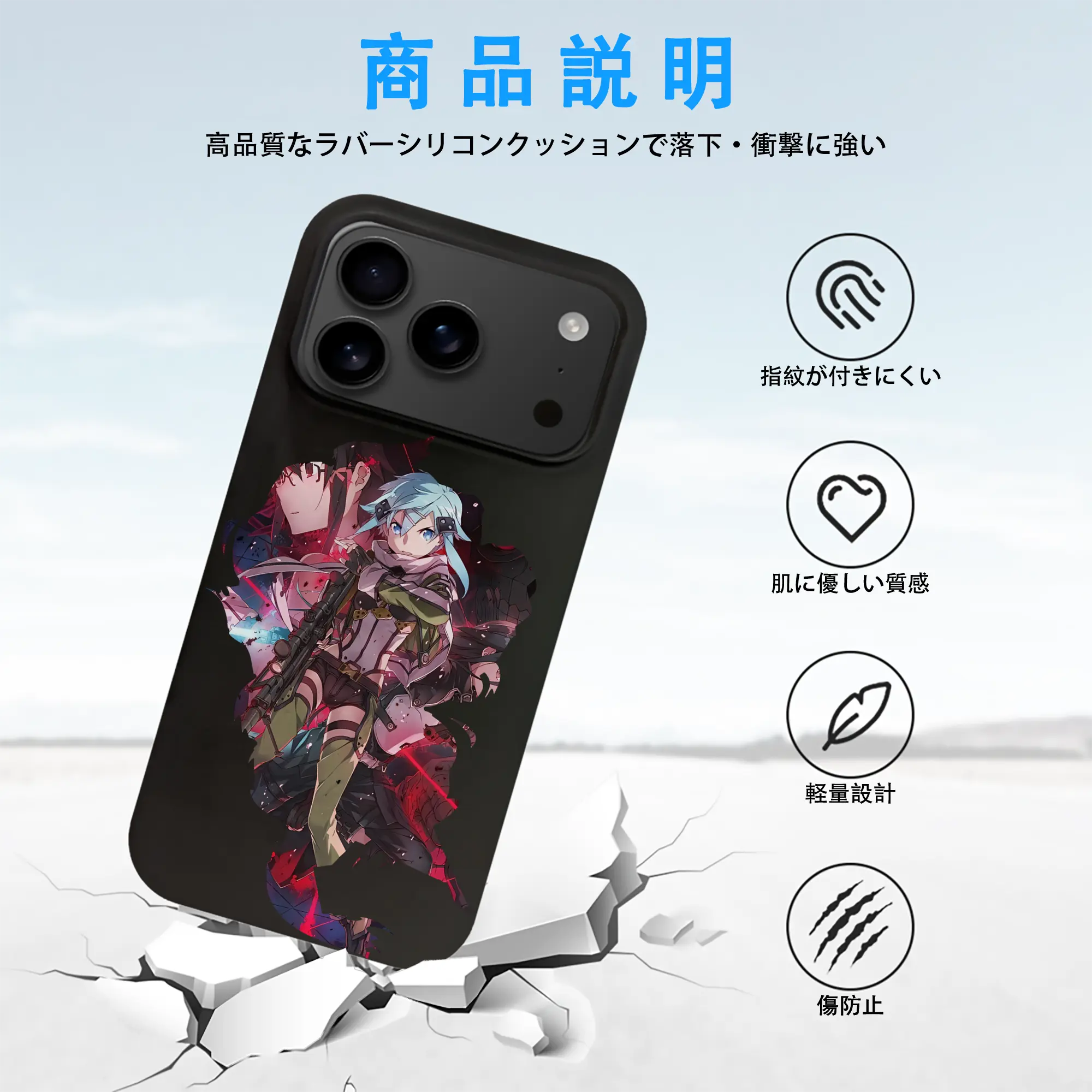 ソードアートオンライン グッズ シノン