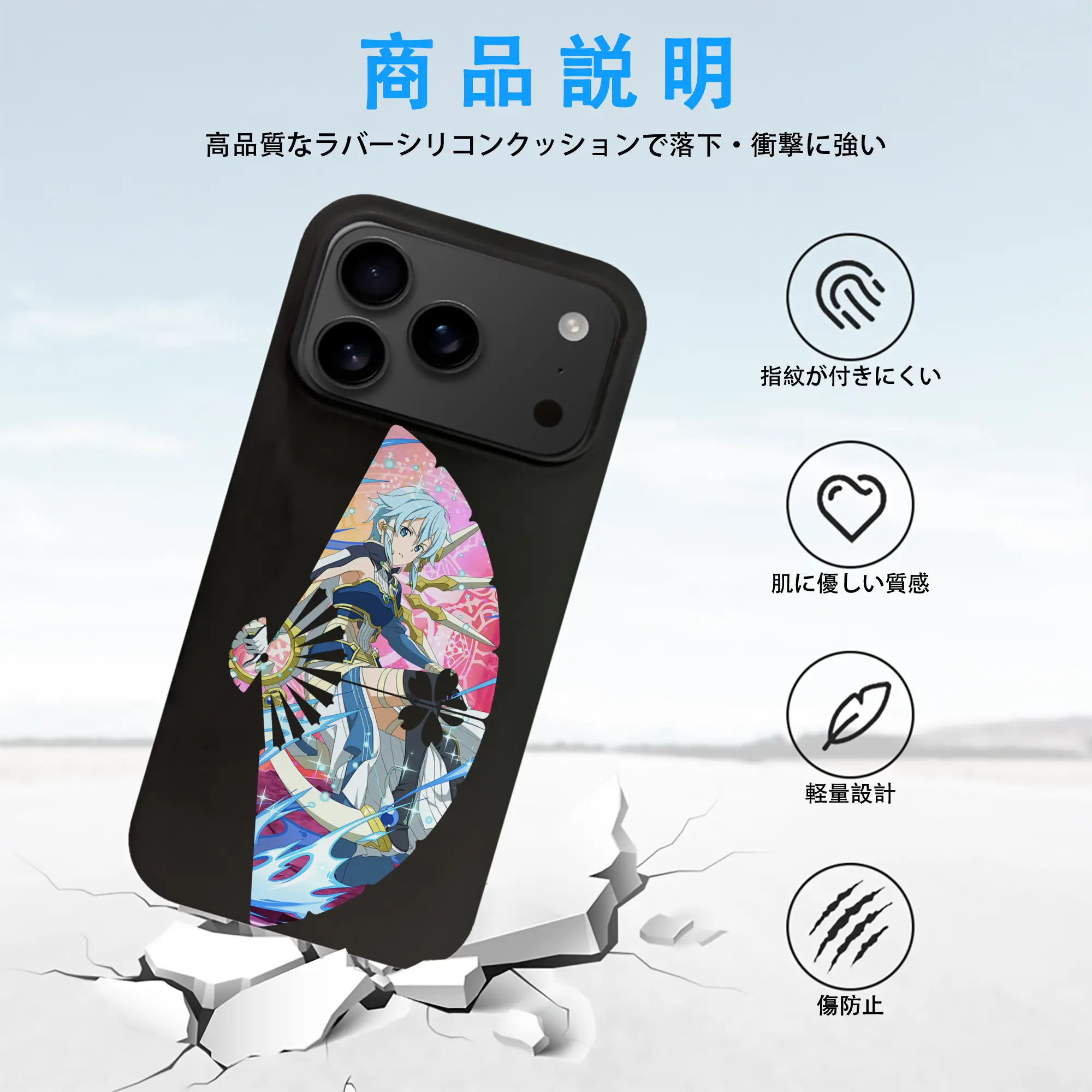 ソードアートオンライン グッズ シノン