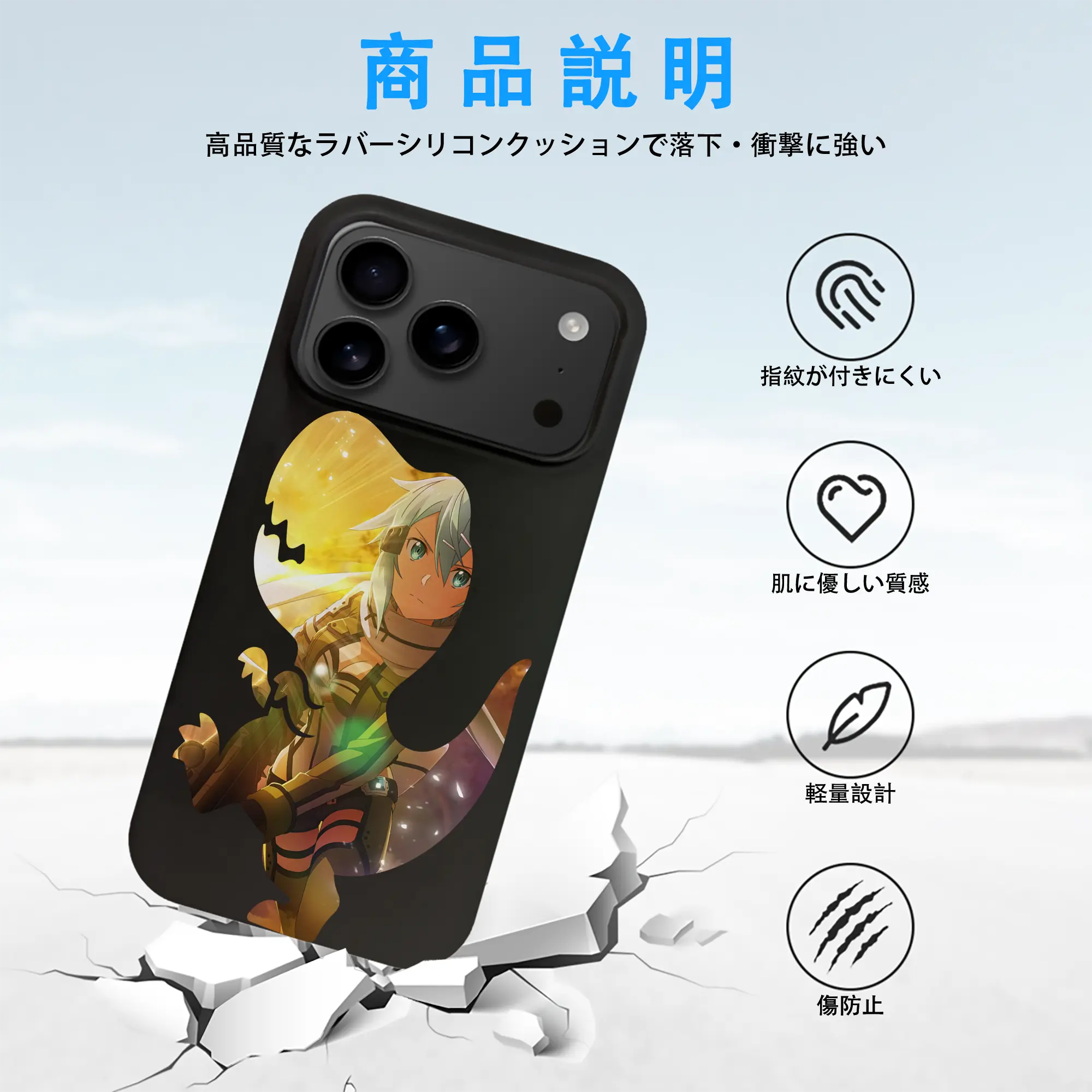 ソードアートオンライン グッズ シノン