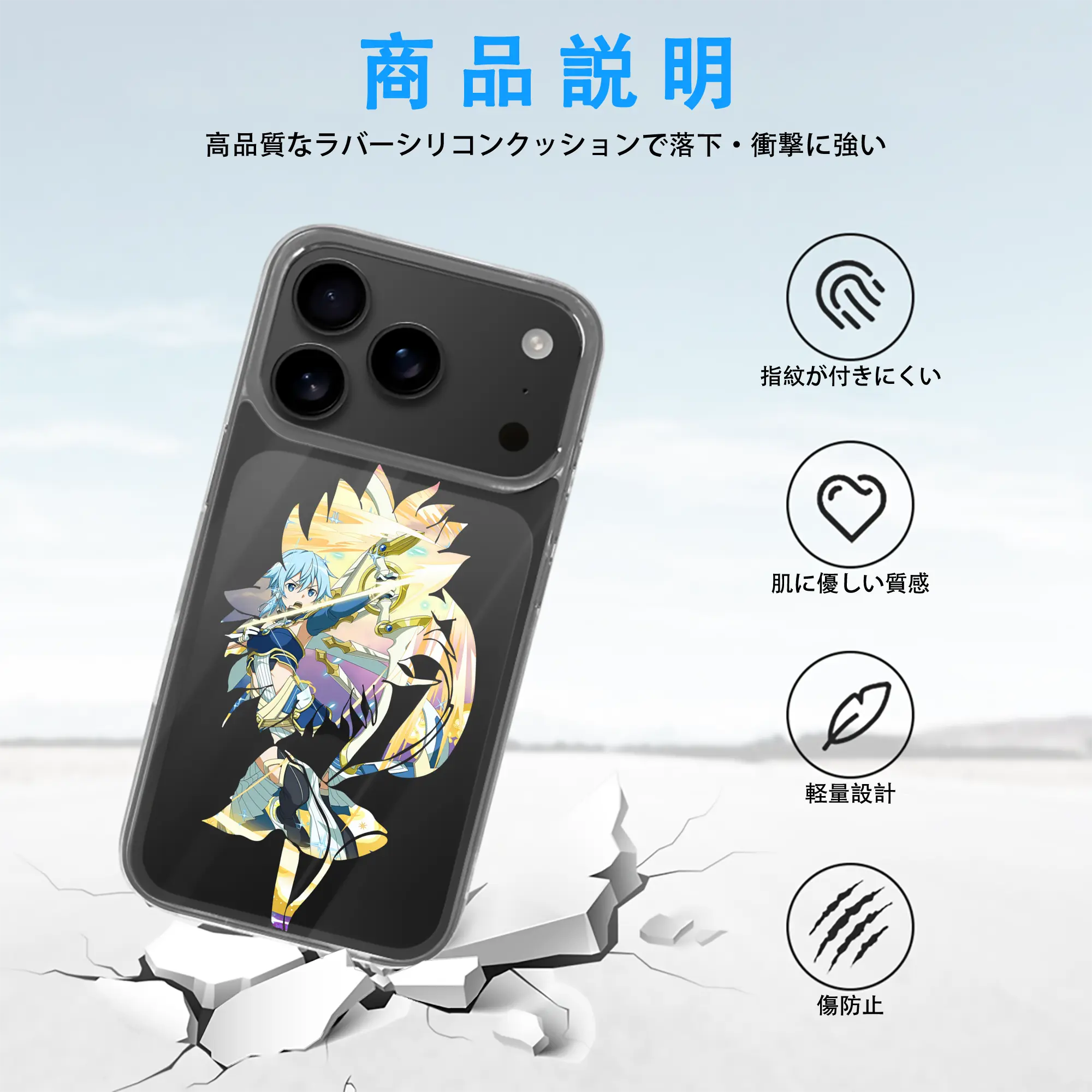 ソードアートオンライン グッズ シノン