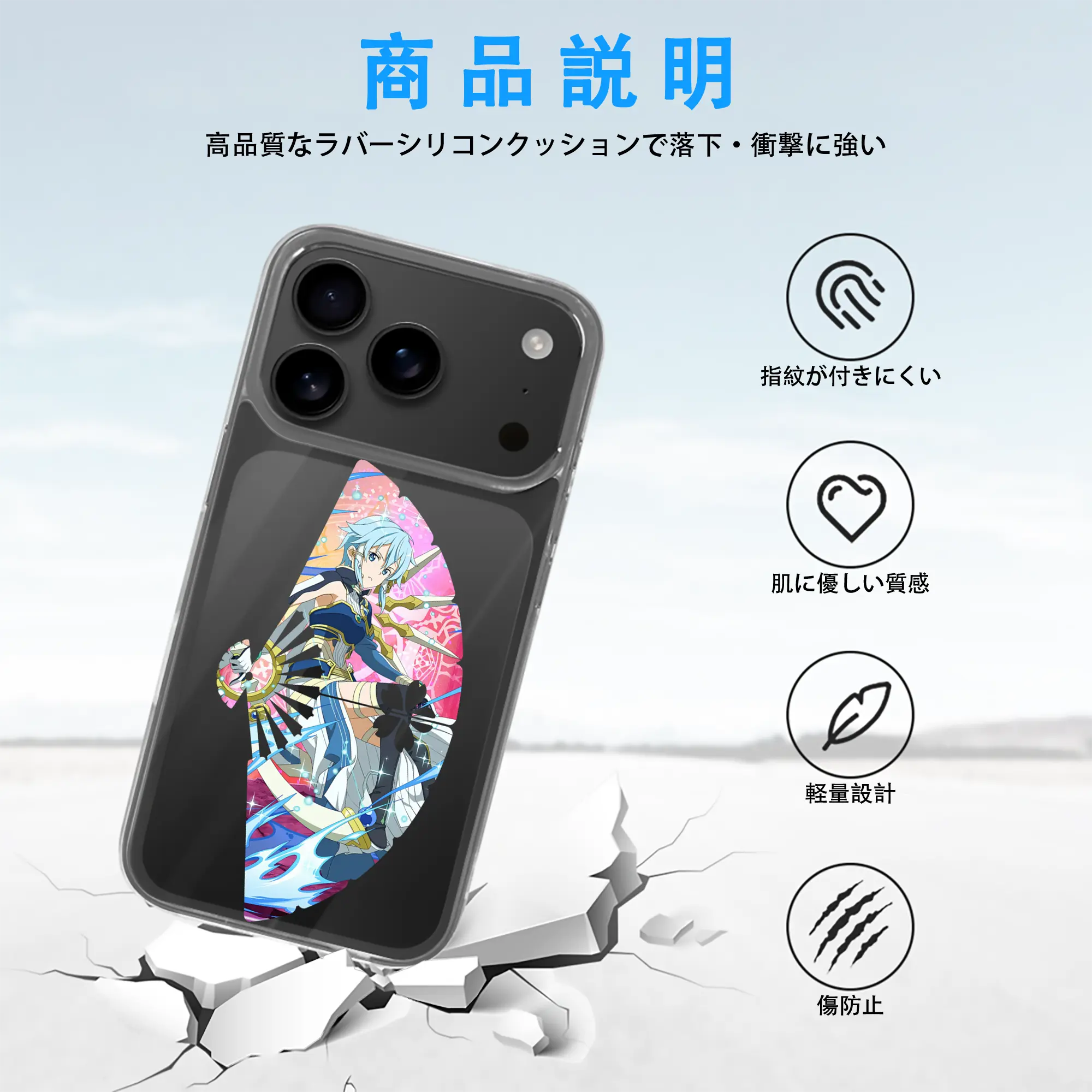 ソードアートオンライン グッズ シノン