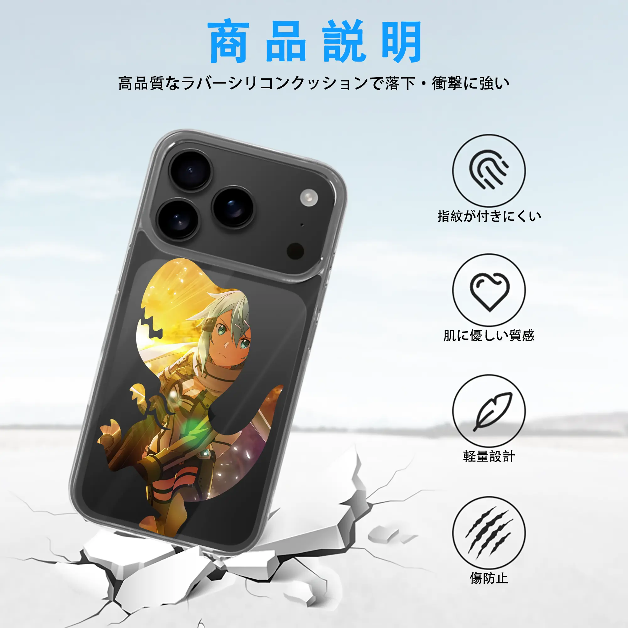 ソードアートオンライン グッズ シノン