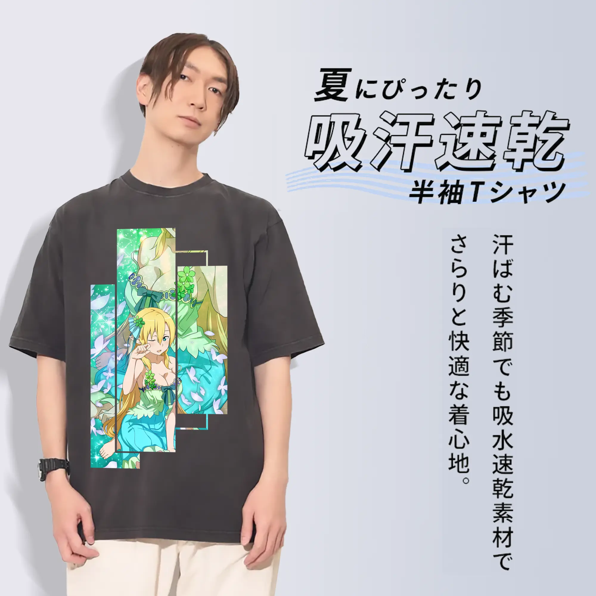 ソードアートオンライン グッズ リーファ