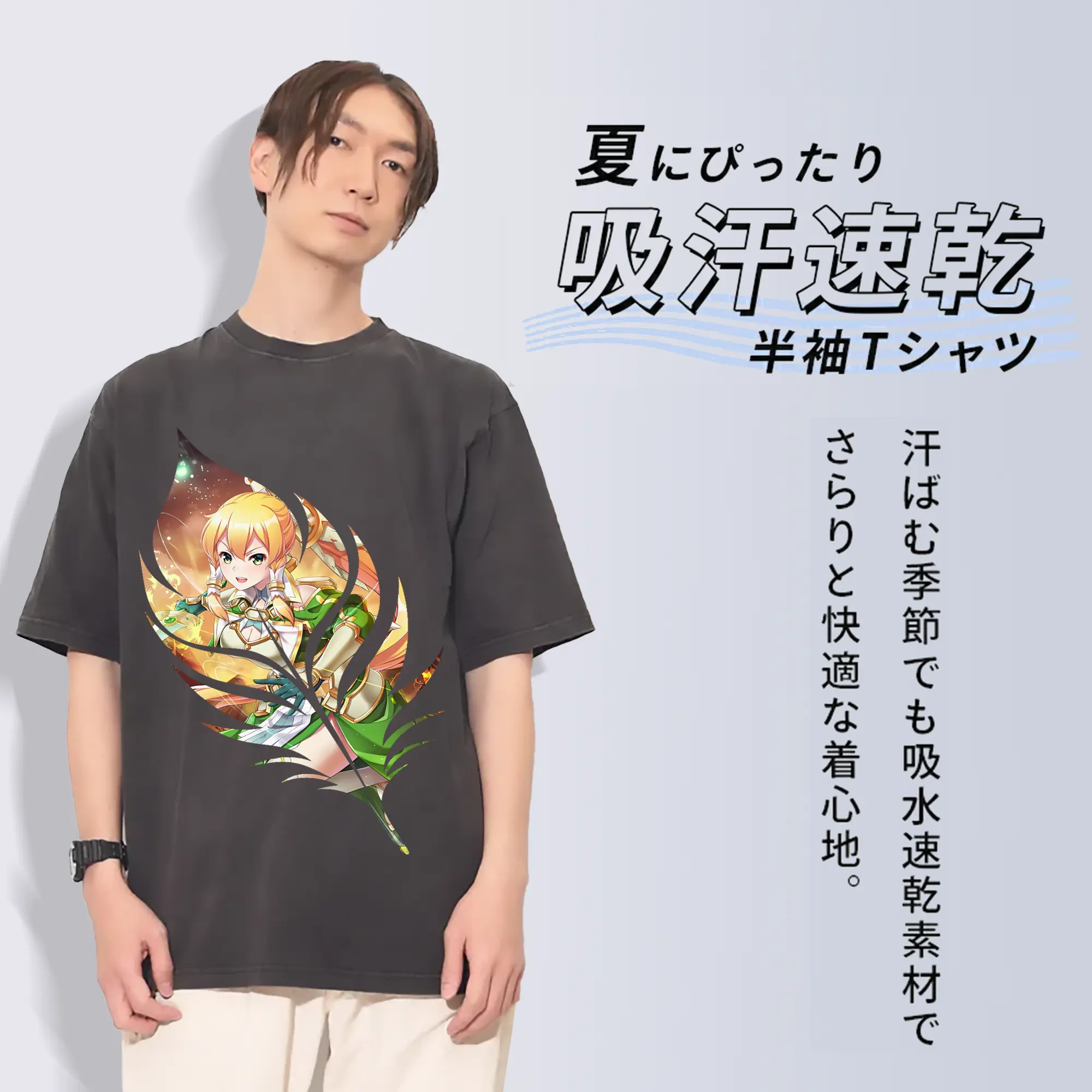 ソードアートオンライン グッズ リーファ