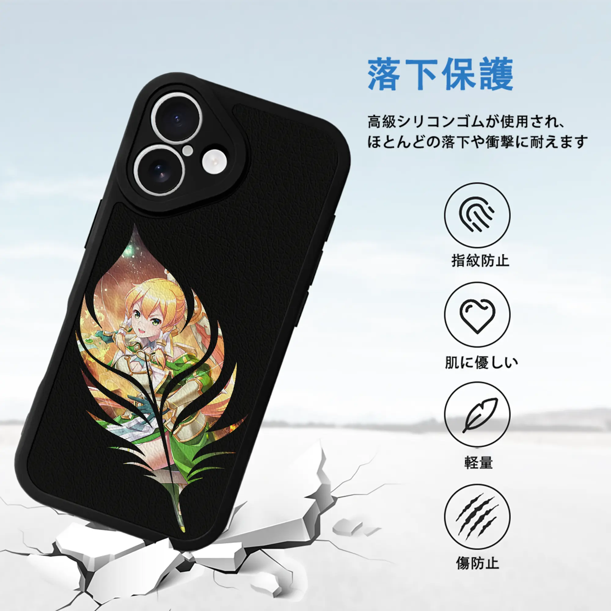 ソードアートオンライン グッズ リーファ