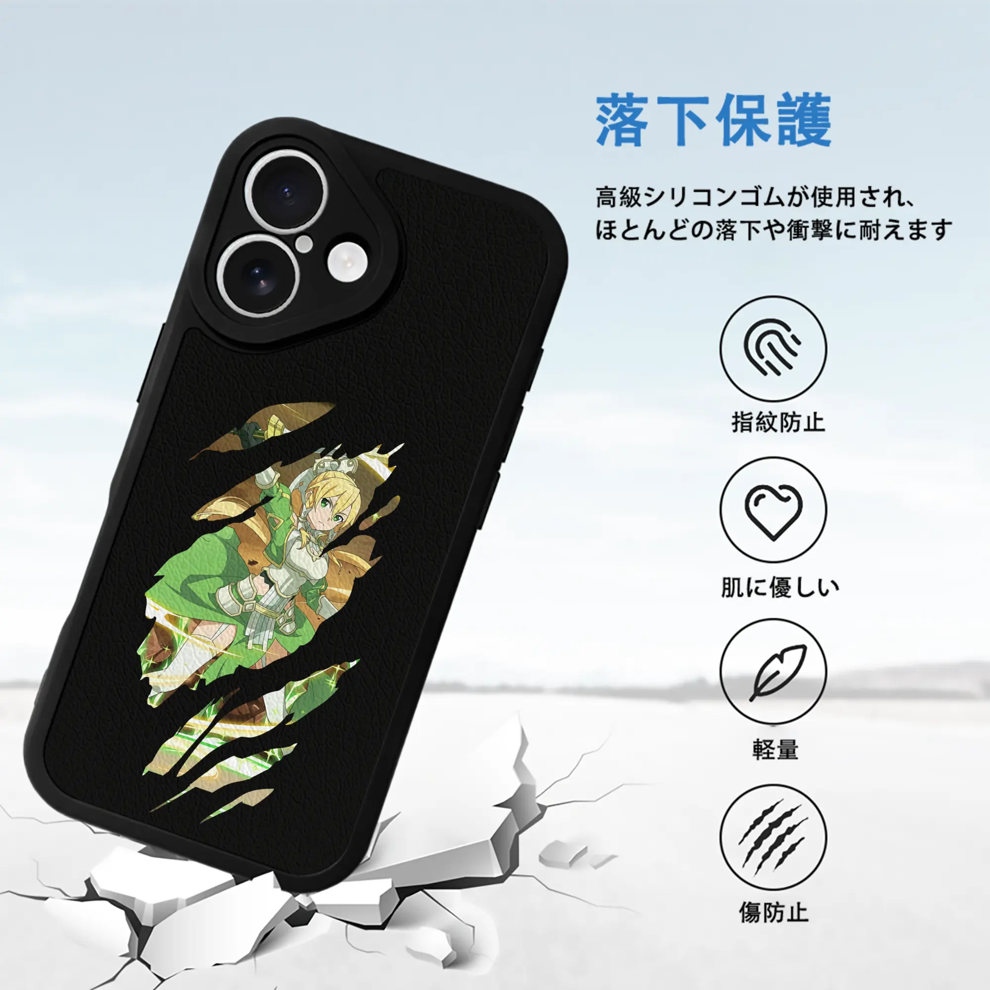 ソードアートオンライン グッズ リーファ