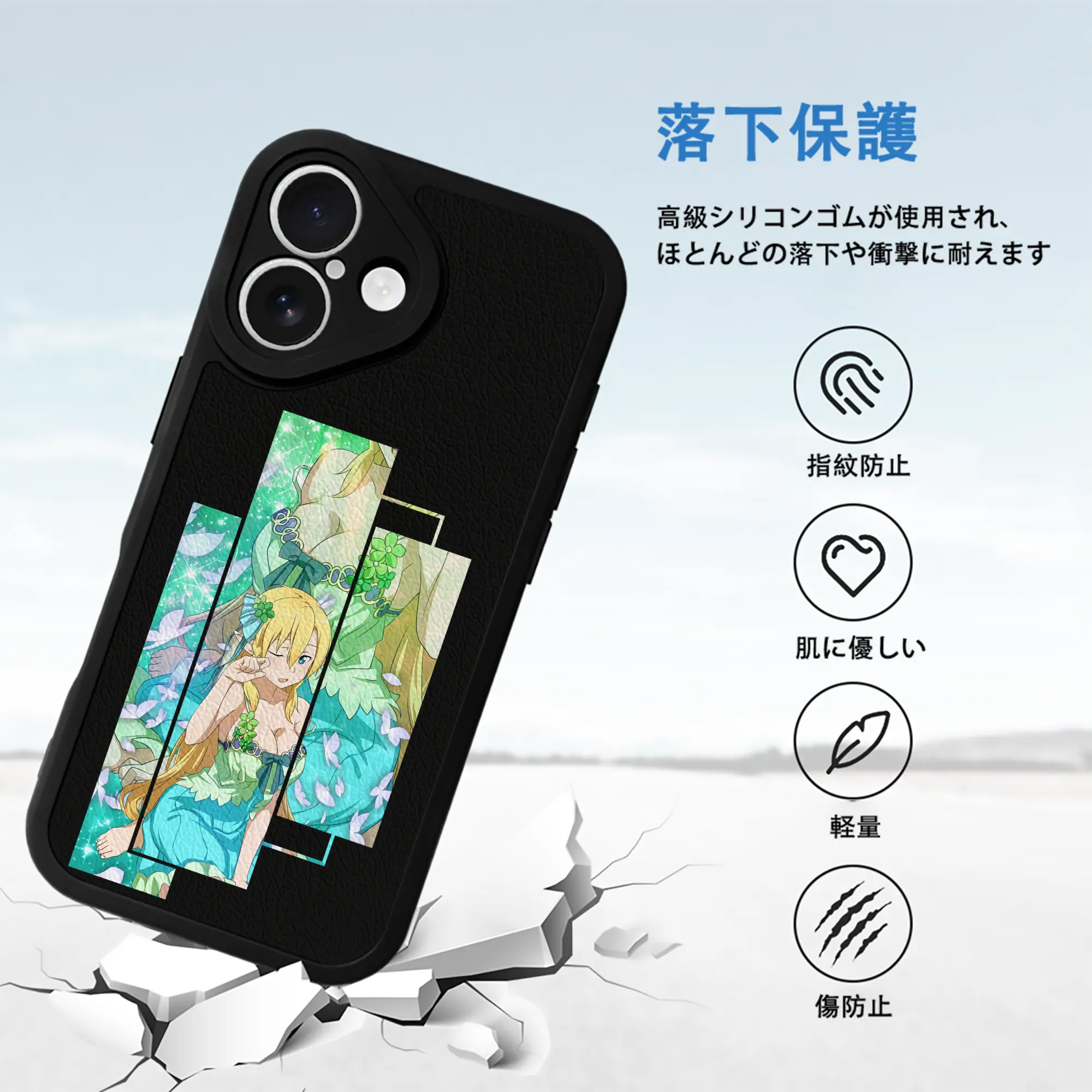 ソードアートオンライン グッズ リーファ