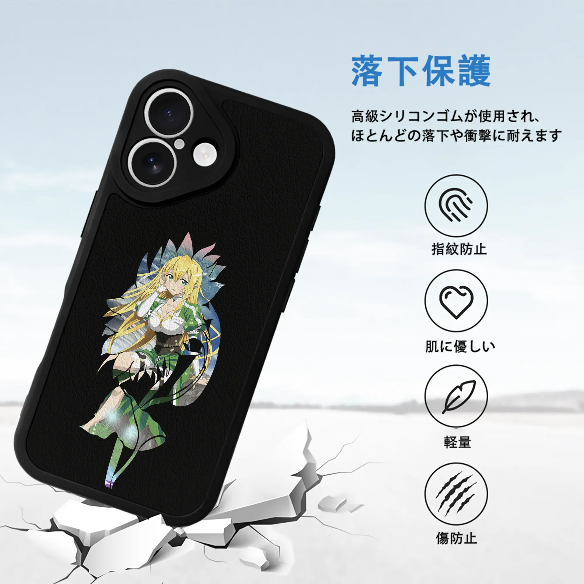 ソードアートオンライン グッズ リーファ