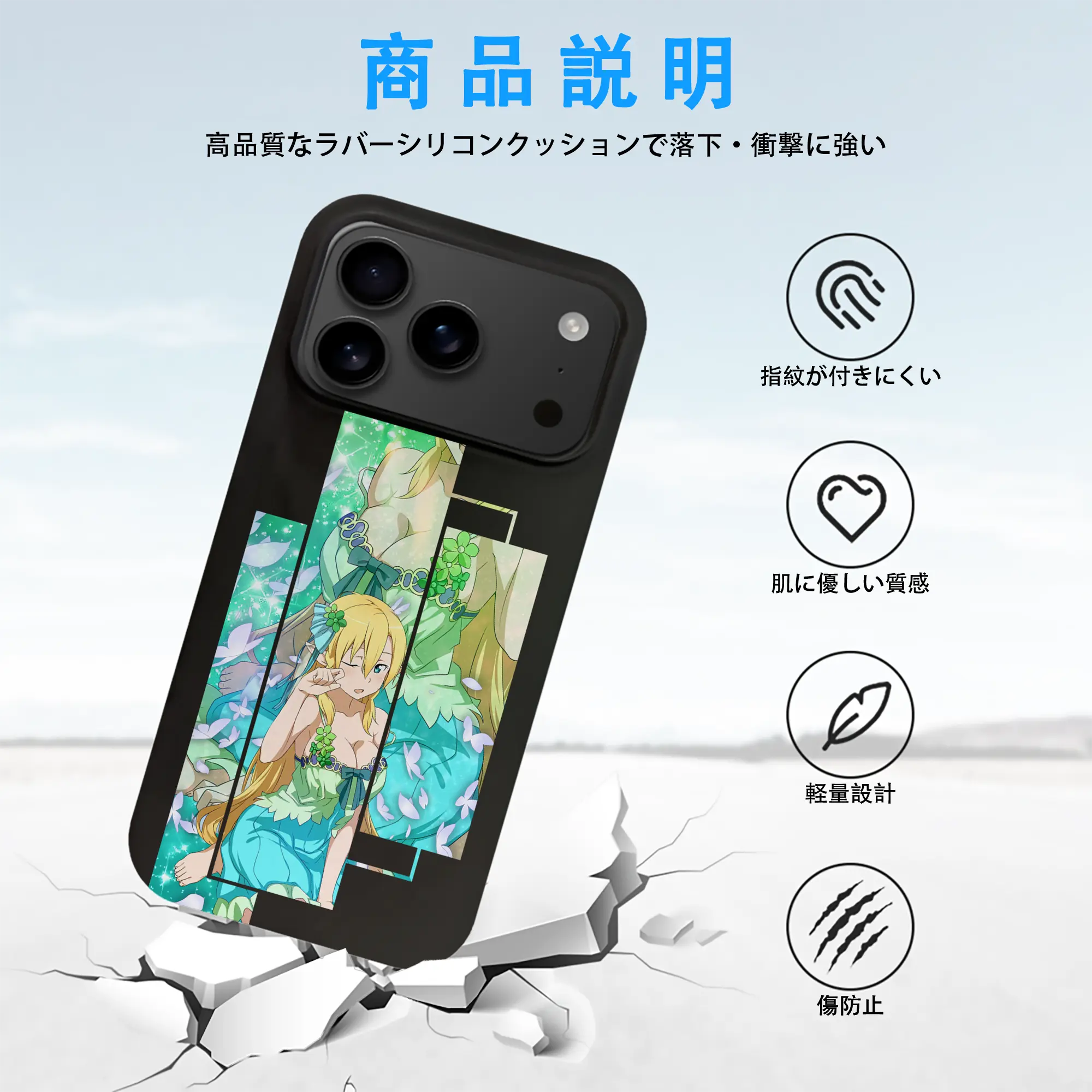 ソードアートオンライン グッズ リーファ