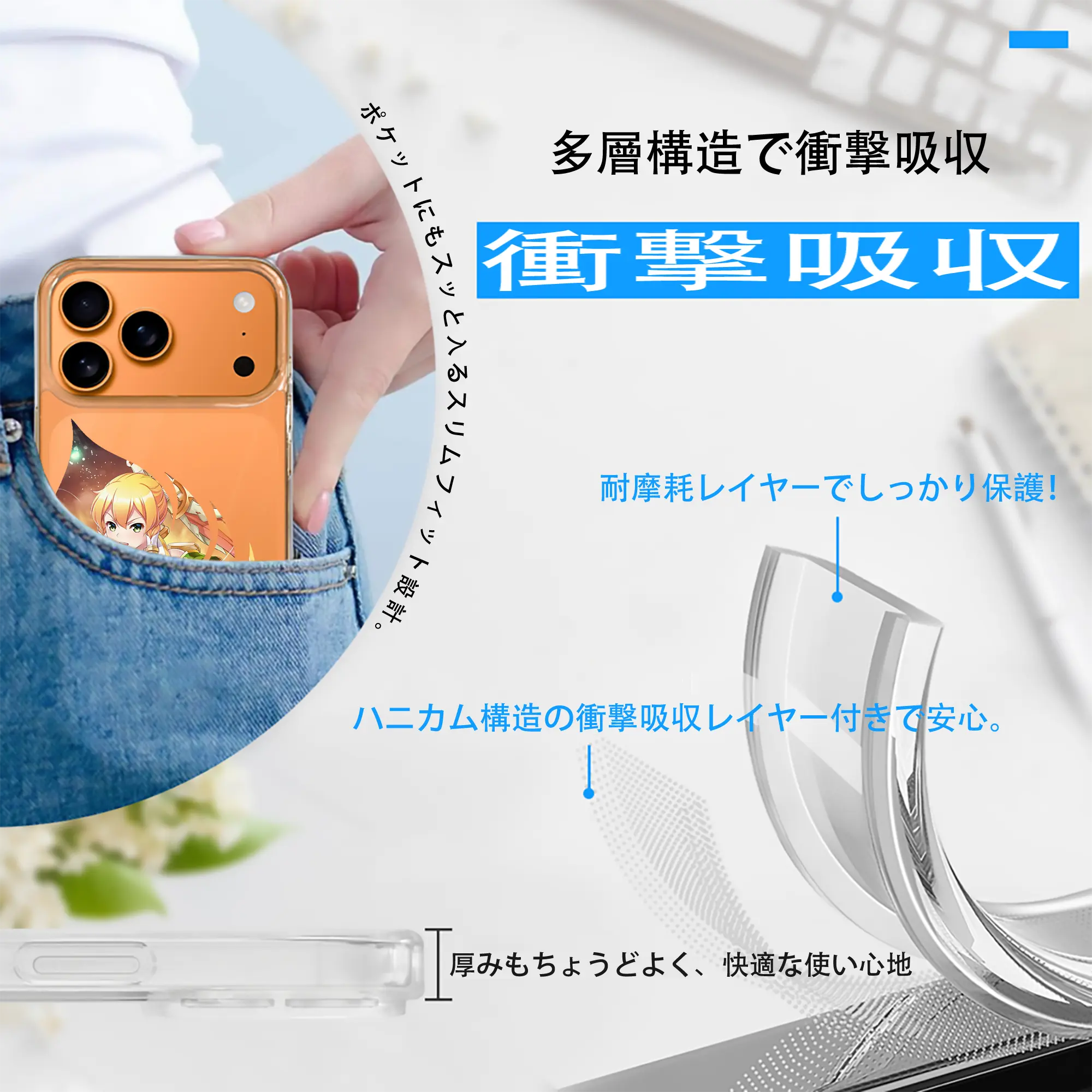 ソードアートオンライン グッズ リーファ