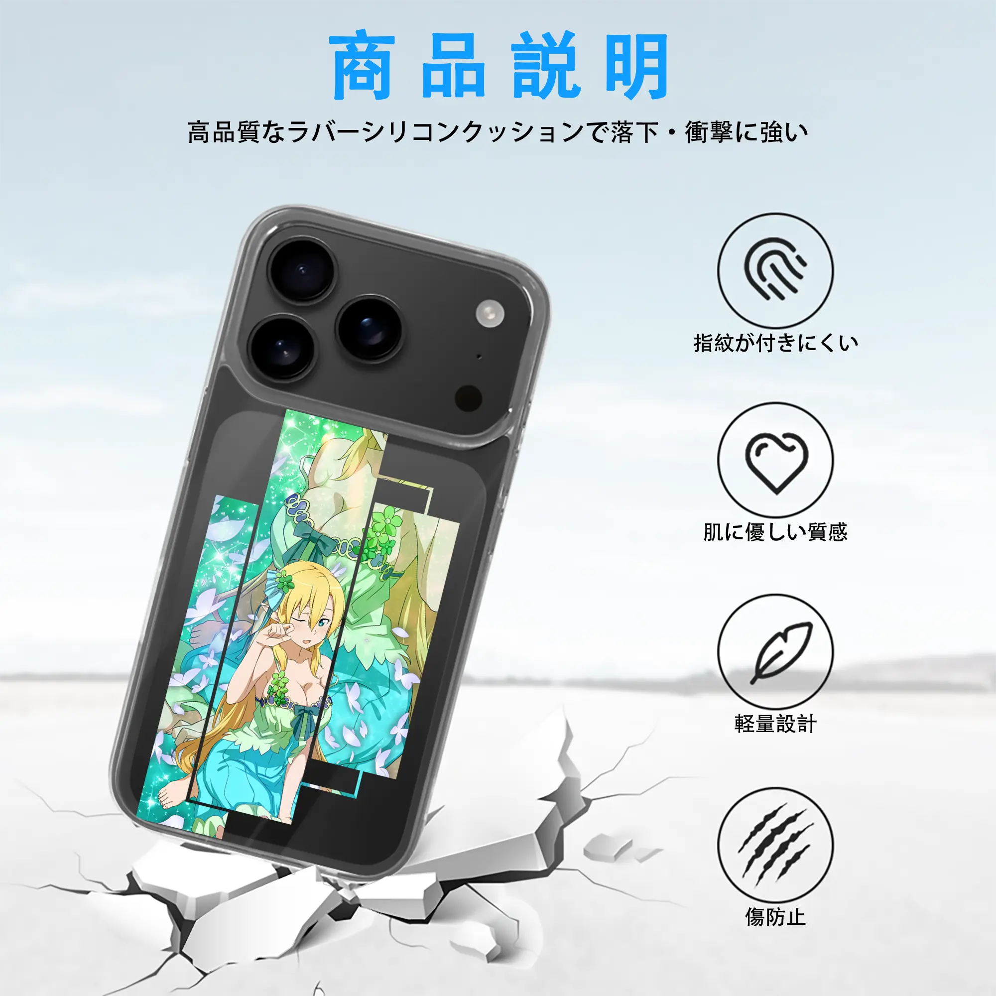 ソードアートオンライン グッズ リーファ