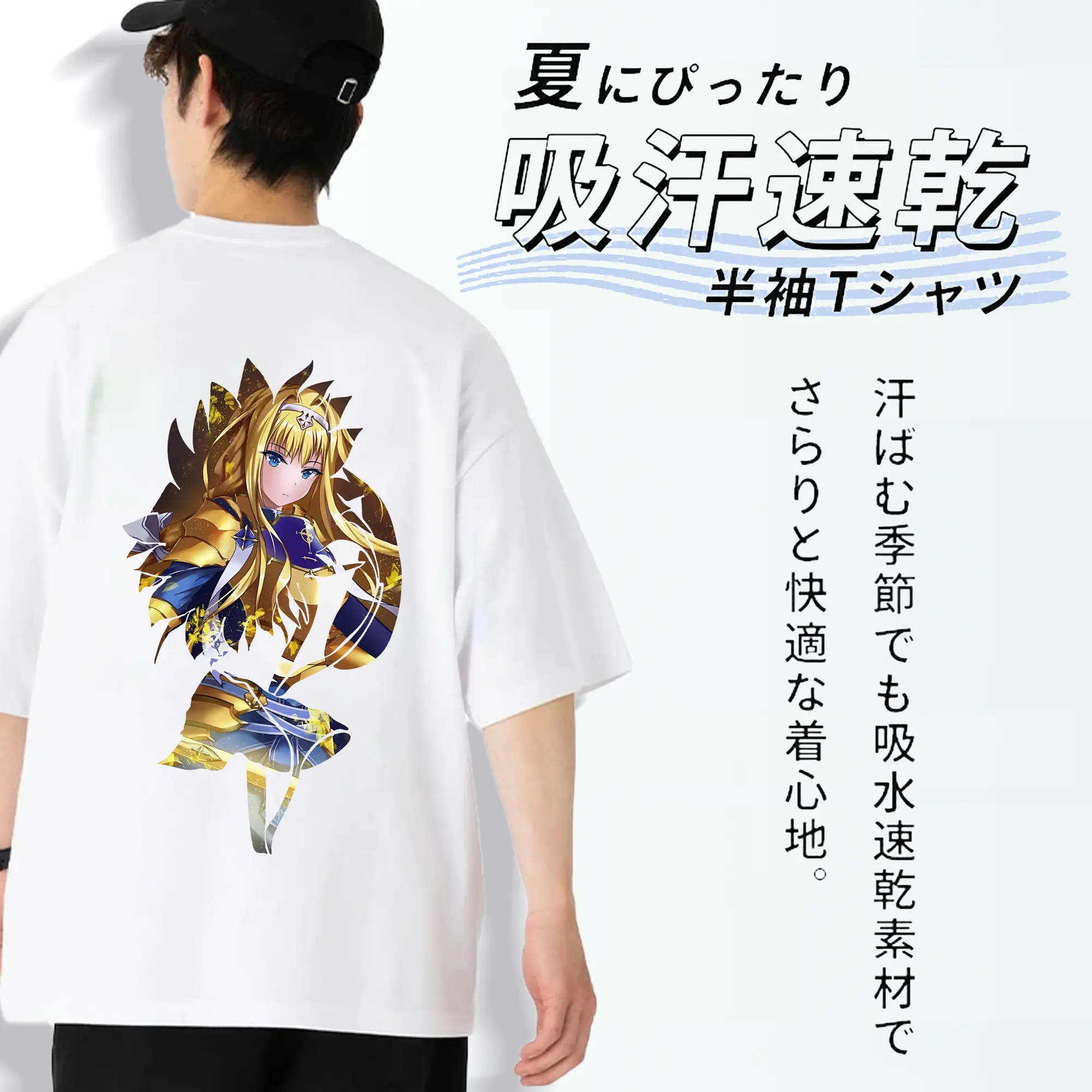 ソードアートオンライン グッズ アリス・ツーベルク