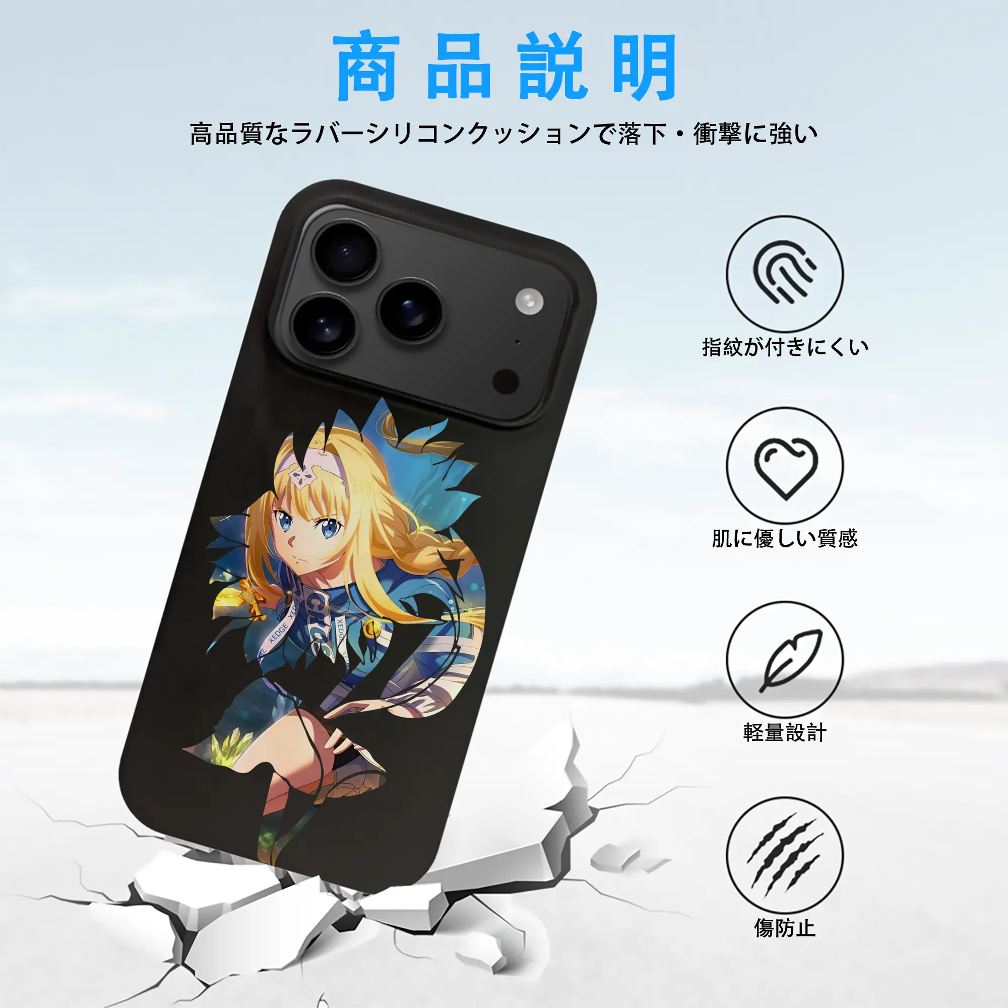 ソードアートオンライン グッズ アリス・ツーベルク