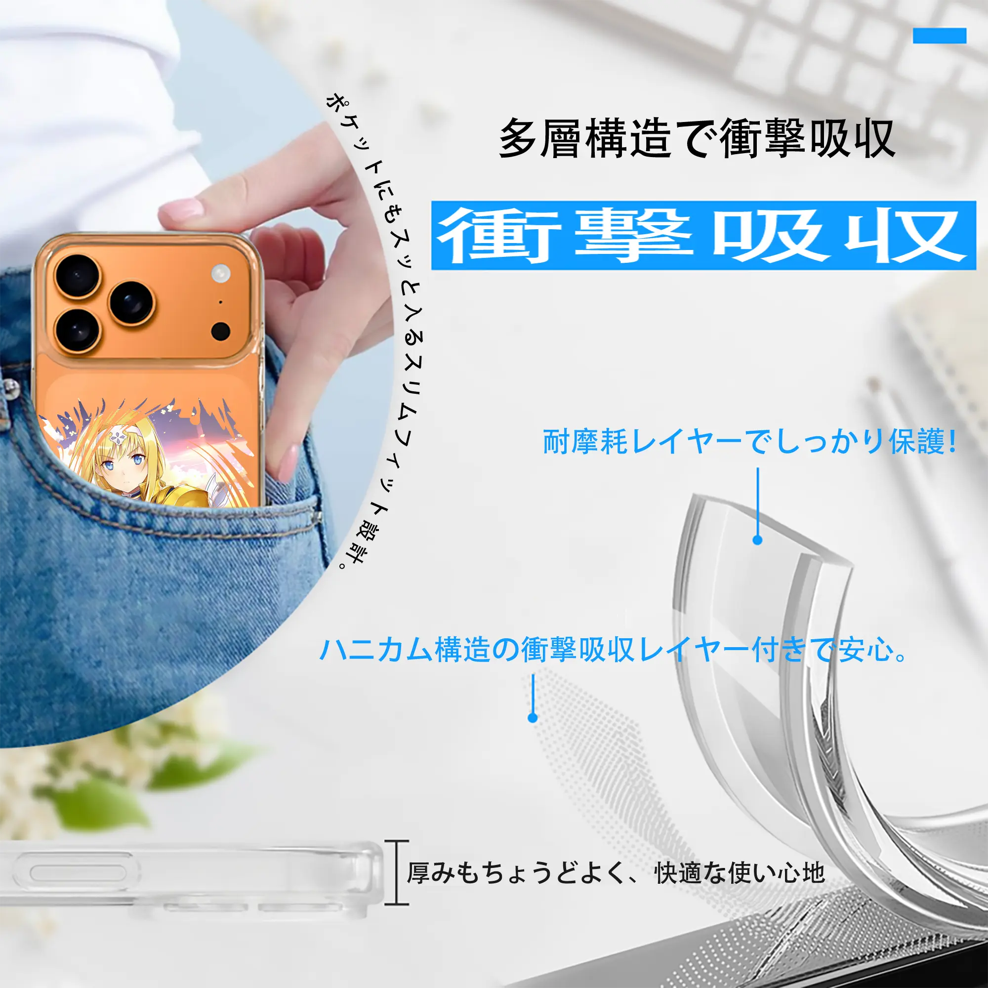 ソードアートオンライン グッズ アリス・ツーベルク