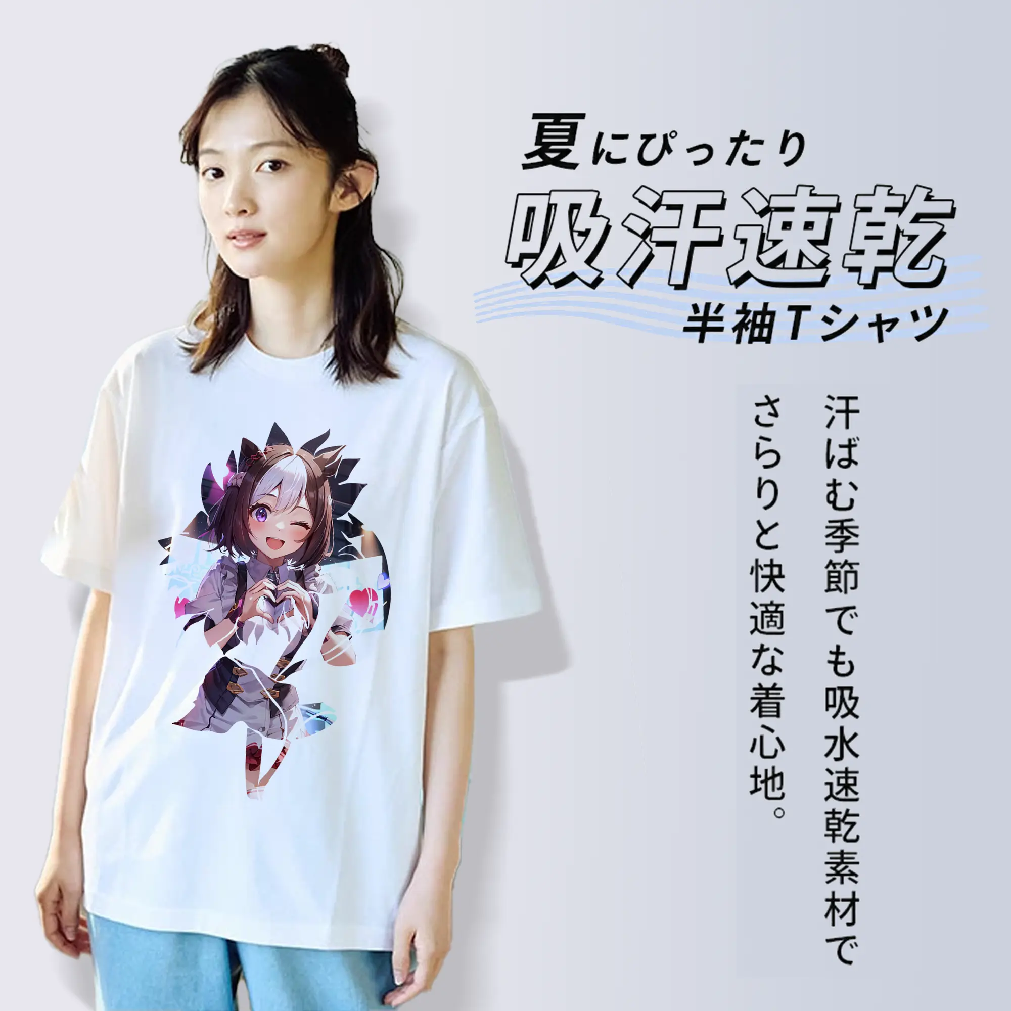 ウマ娘 プリティーダービー グッズ スペシャルウィーク