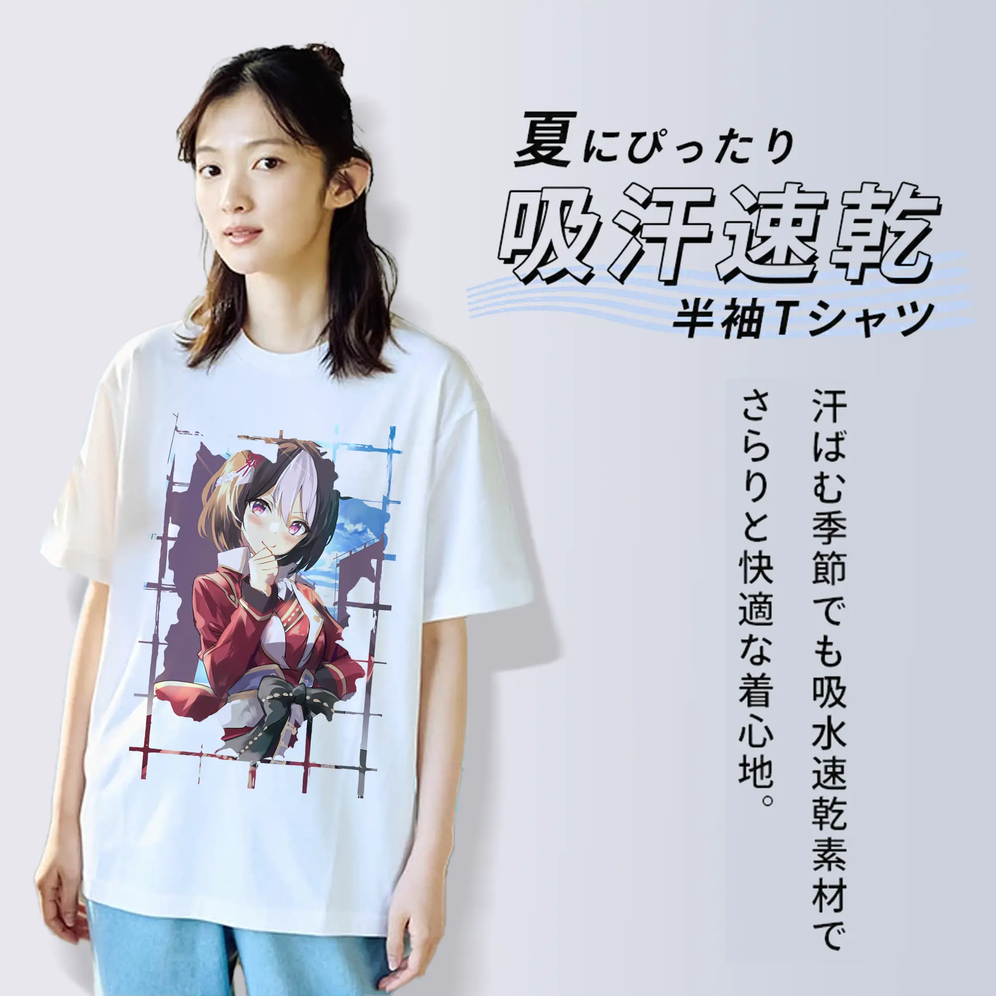 ウマ娘 プリティーダービー グッズ スペシャルウィーク