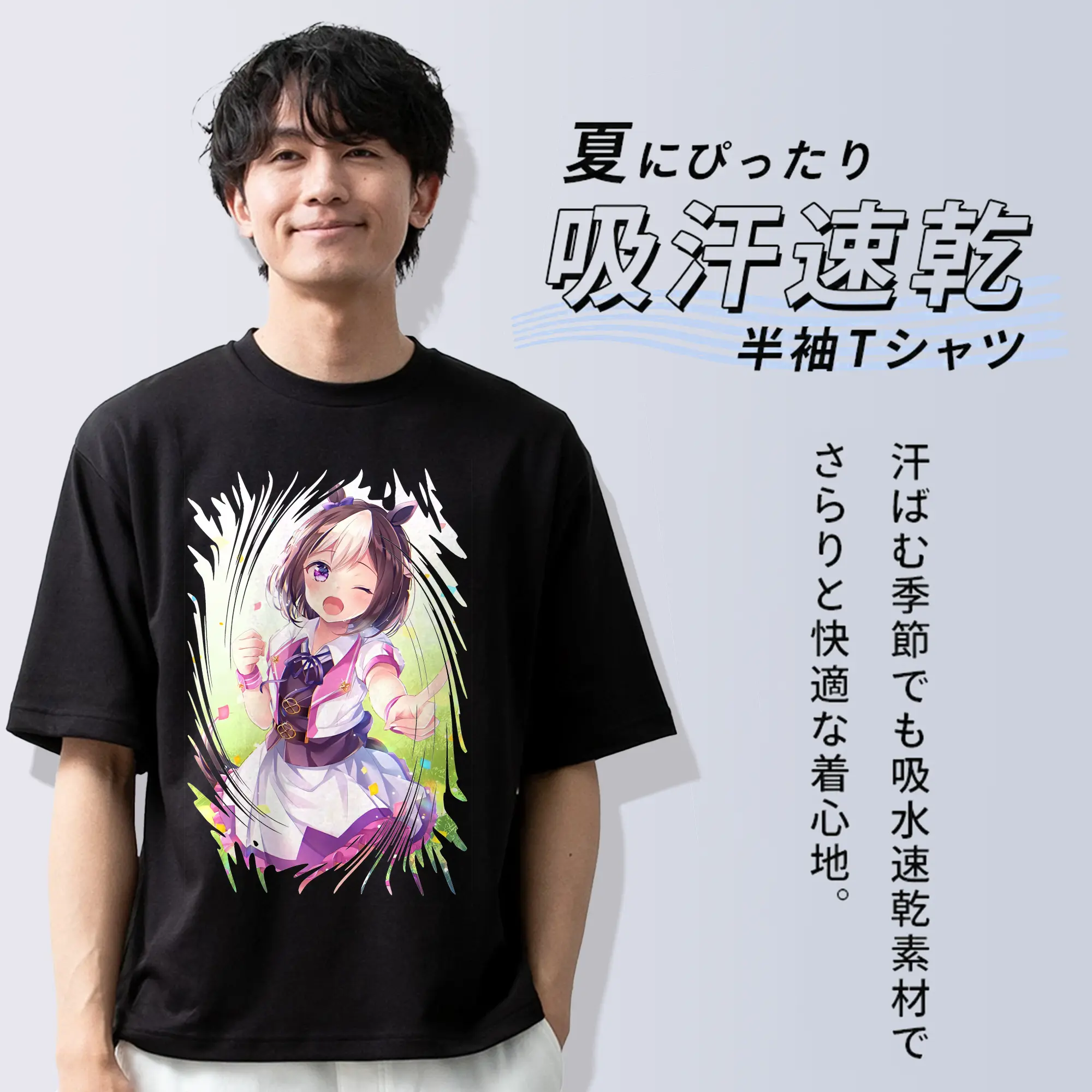 ウマ娘 プリティーダービー グッズ スペシャルウィーク