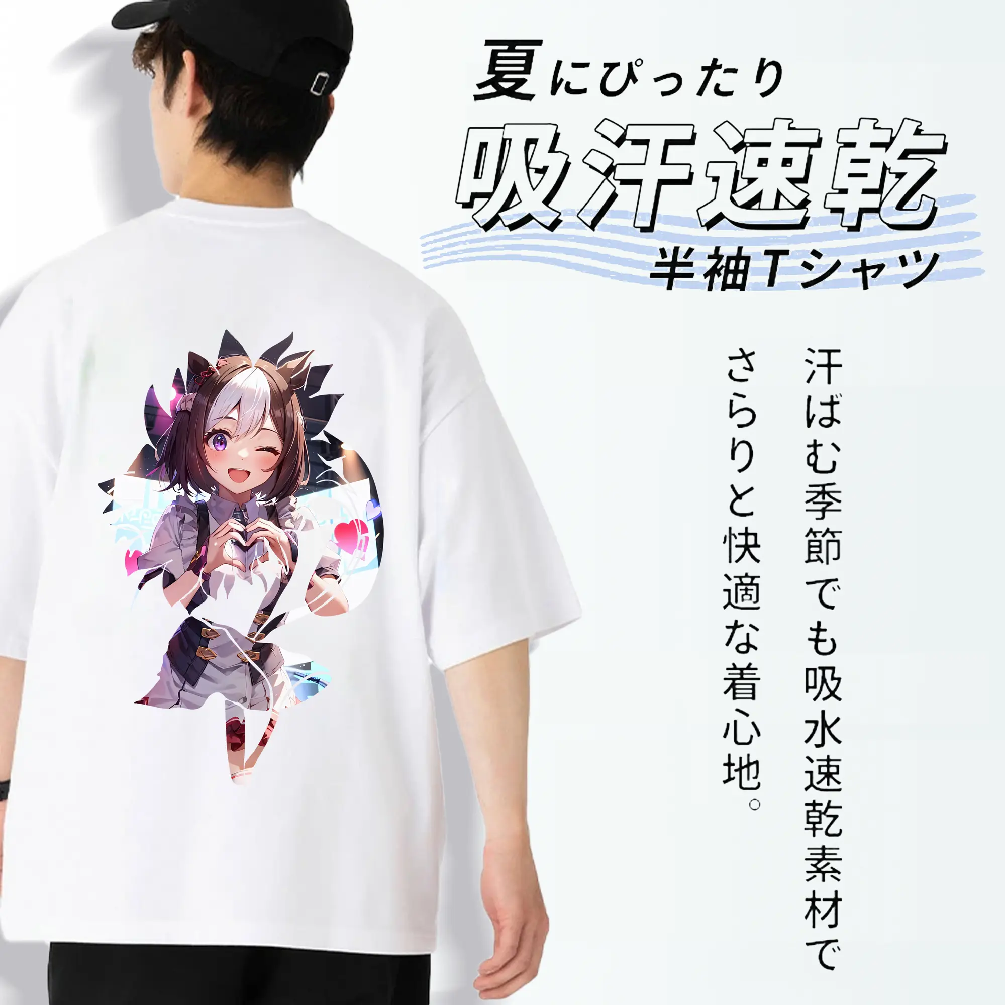 ウマ娘 プリティーダービー グッズ スペシャルウィーク