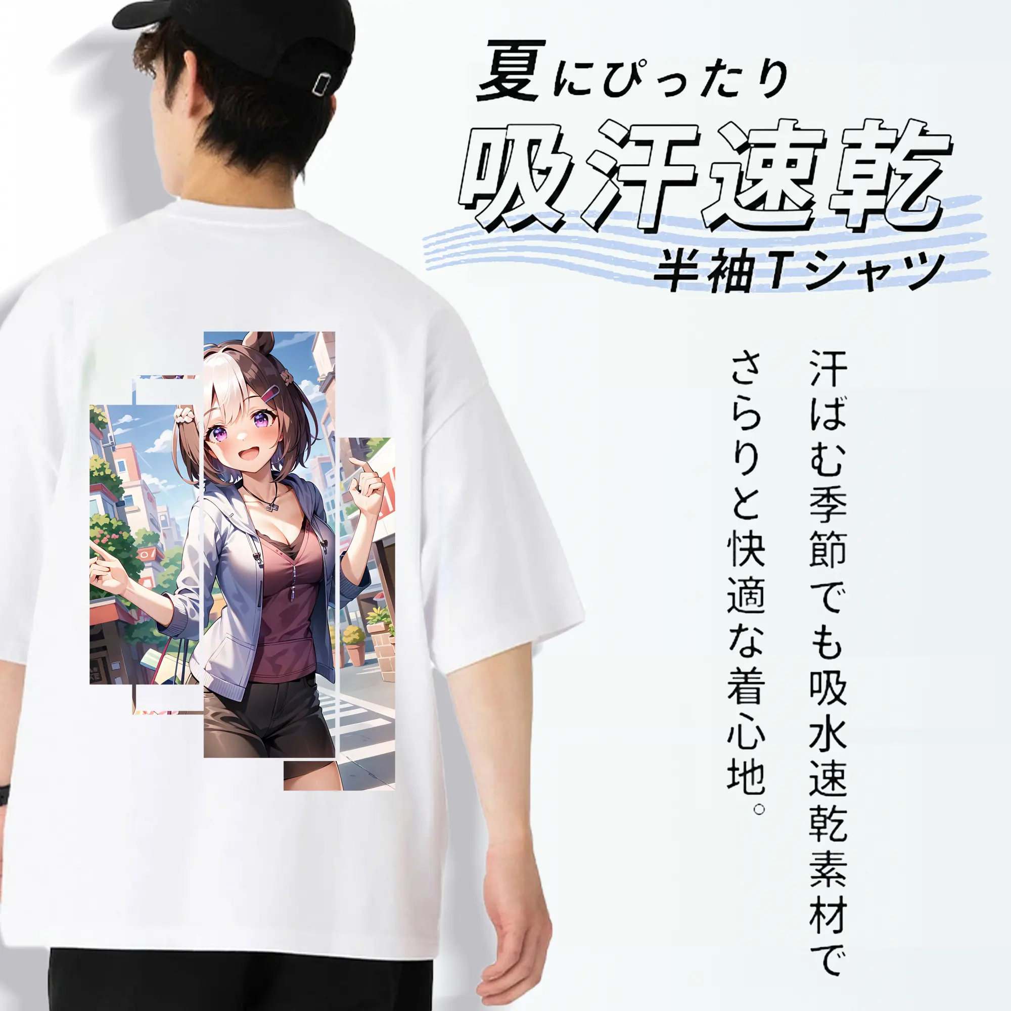 ウマ娘 プリティーダービー グッズ スペシャルウィーク