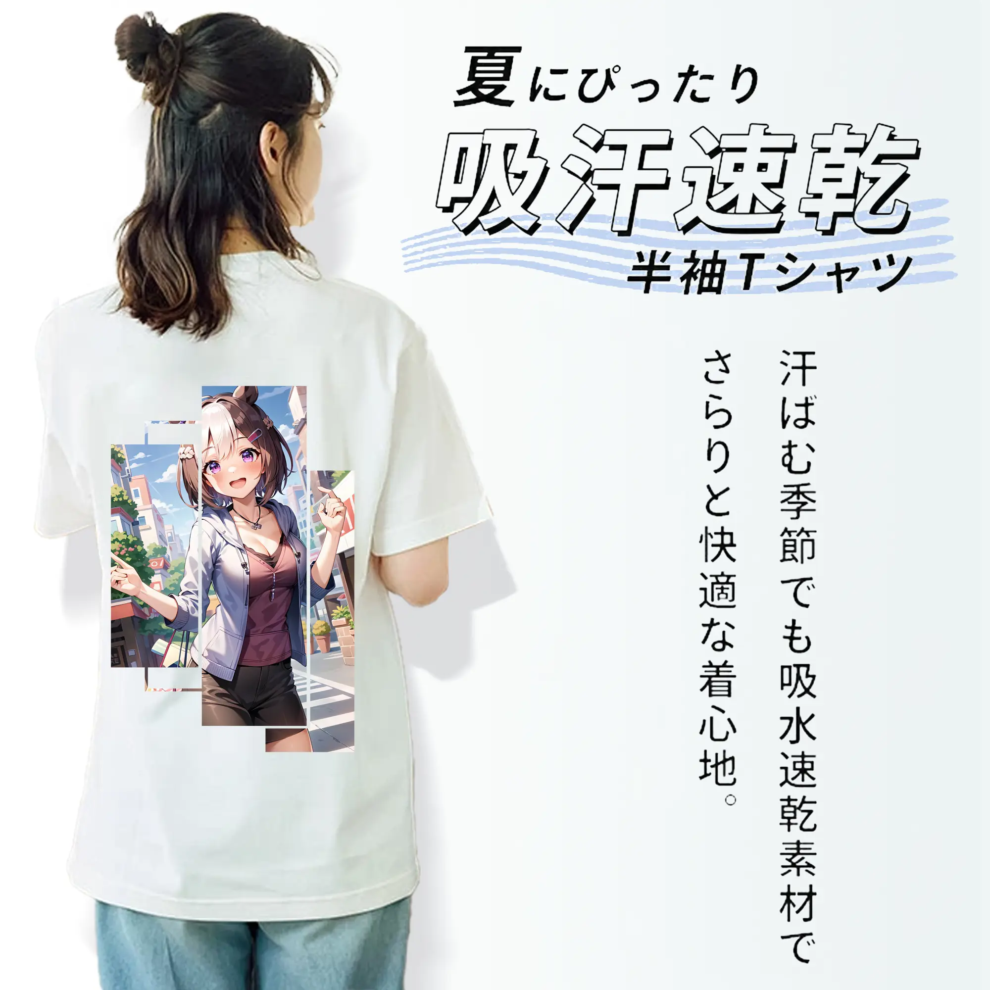 ウマ娘 プリティーダービー グッズ スペシャルウィーク