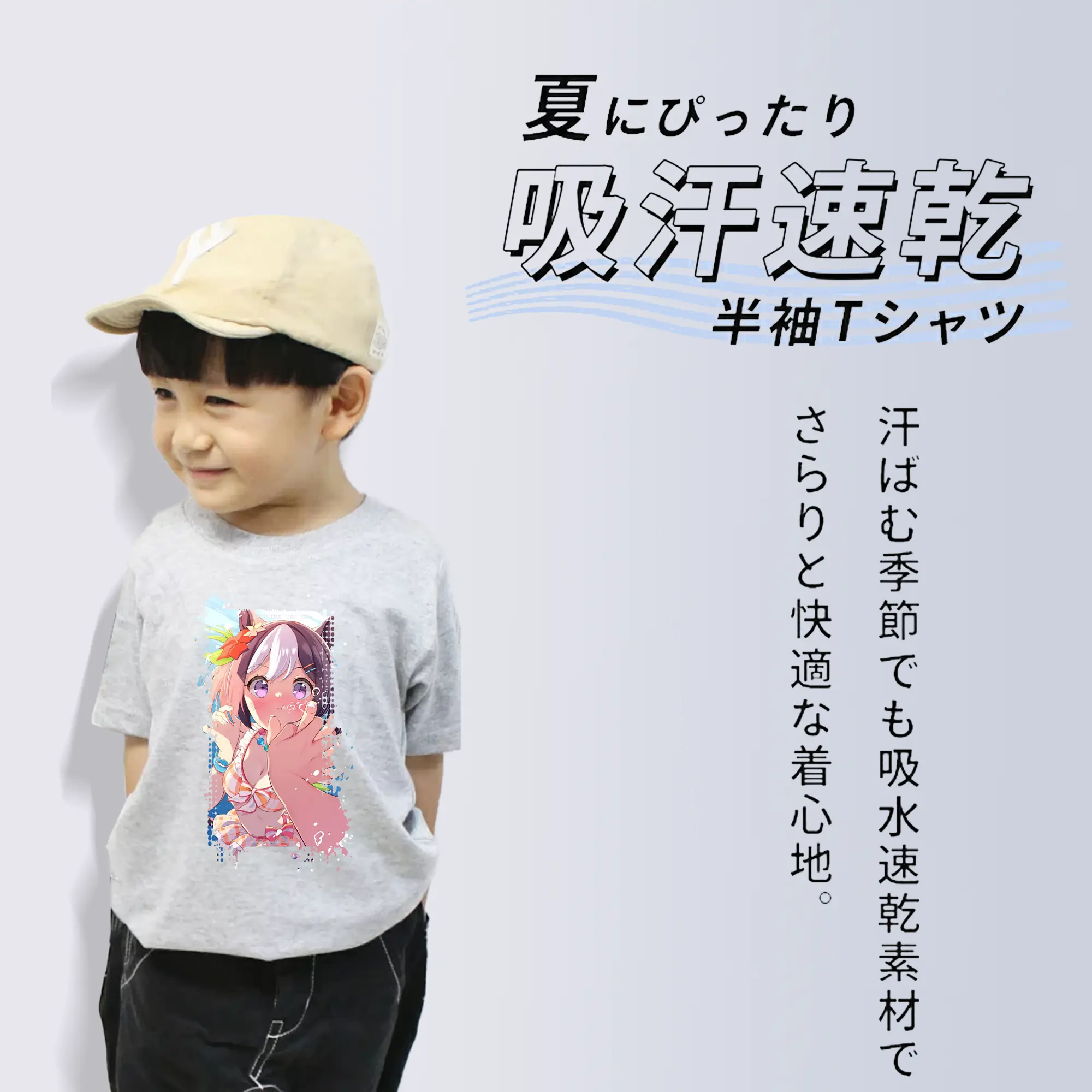 ウマ娘 プリティーダービー グッズ スペシャルウィーク