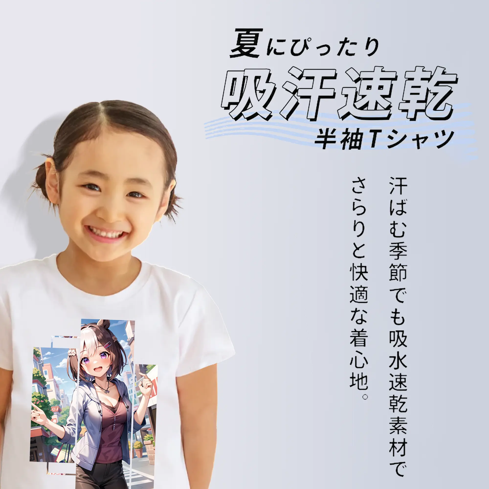 ウマ娘 プリティーダービー グッズ スペシャルウィーク