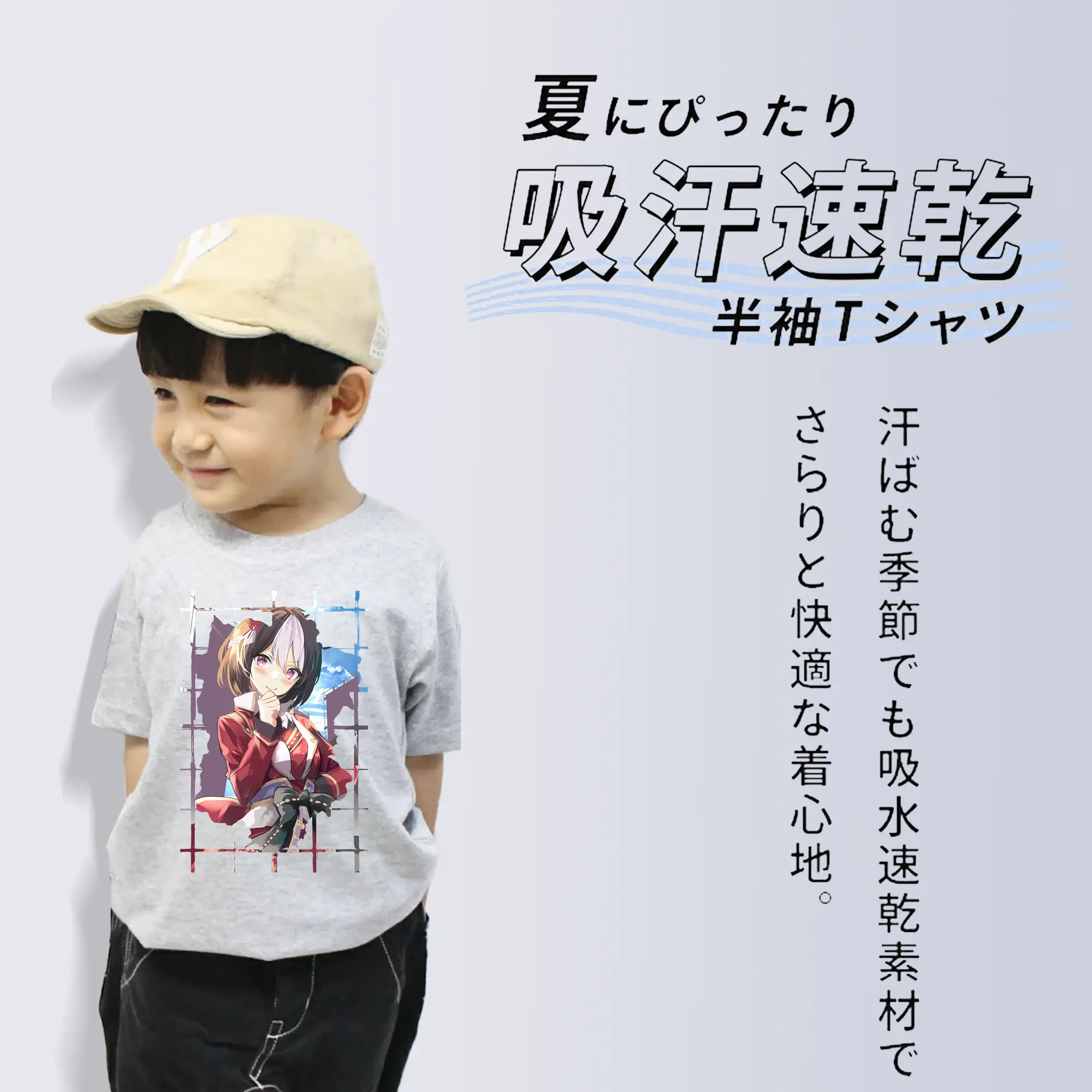 ウマ娘 プリティーダービー グッズ スペシャルウィーク